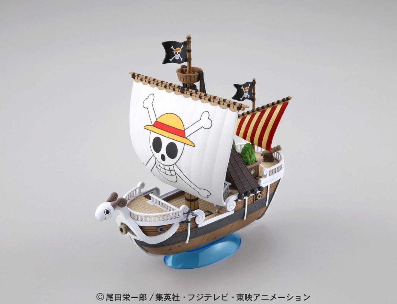 Bandai Dekofigur One Piece - Going Merry / Grand Ship Collection von BANDAI günstig online kaufen