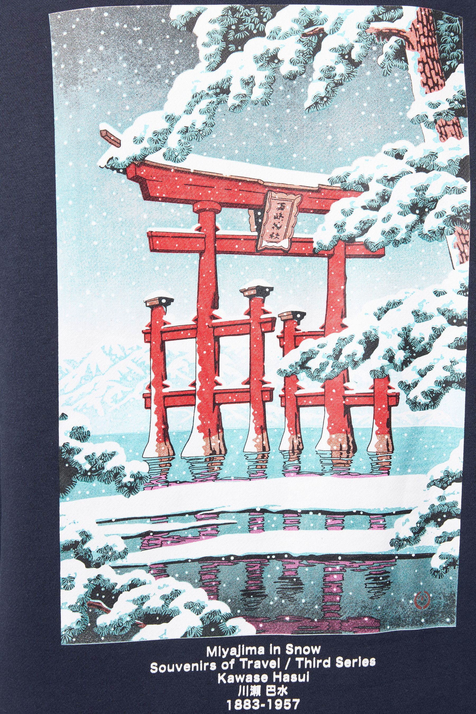 Next Sweatshirt Weihnachtliches Gesteppes Sweatshirt (1-tlg)