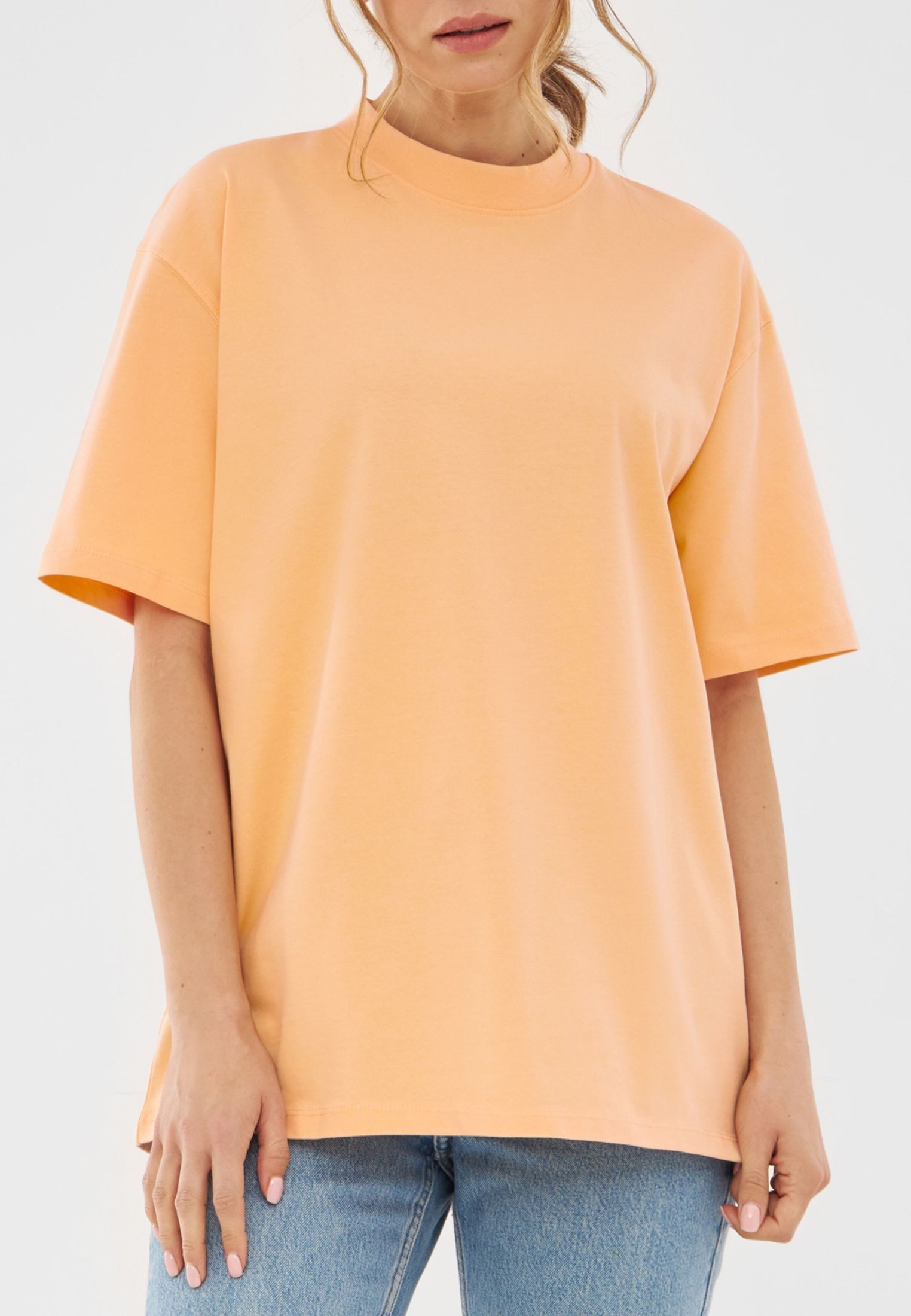 Johnny Urban T-Shirt Sammy Oversize T-Shirt günstig online kaufen