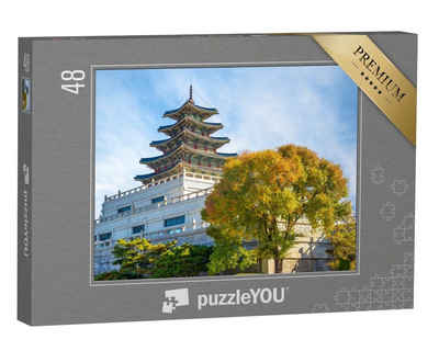 puzzleYOU Puzzle Nationalmuseum von Korea, Seoul, Südkorea, 48 Puzzleteile, puzzleYOU-Kollektionen Asien