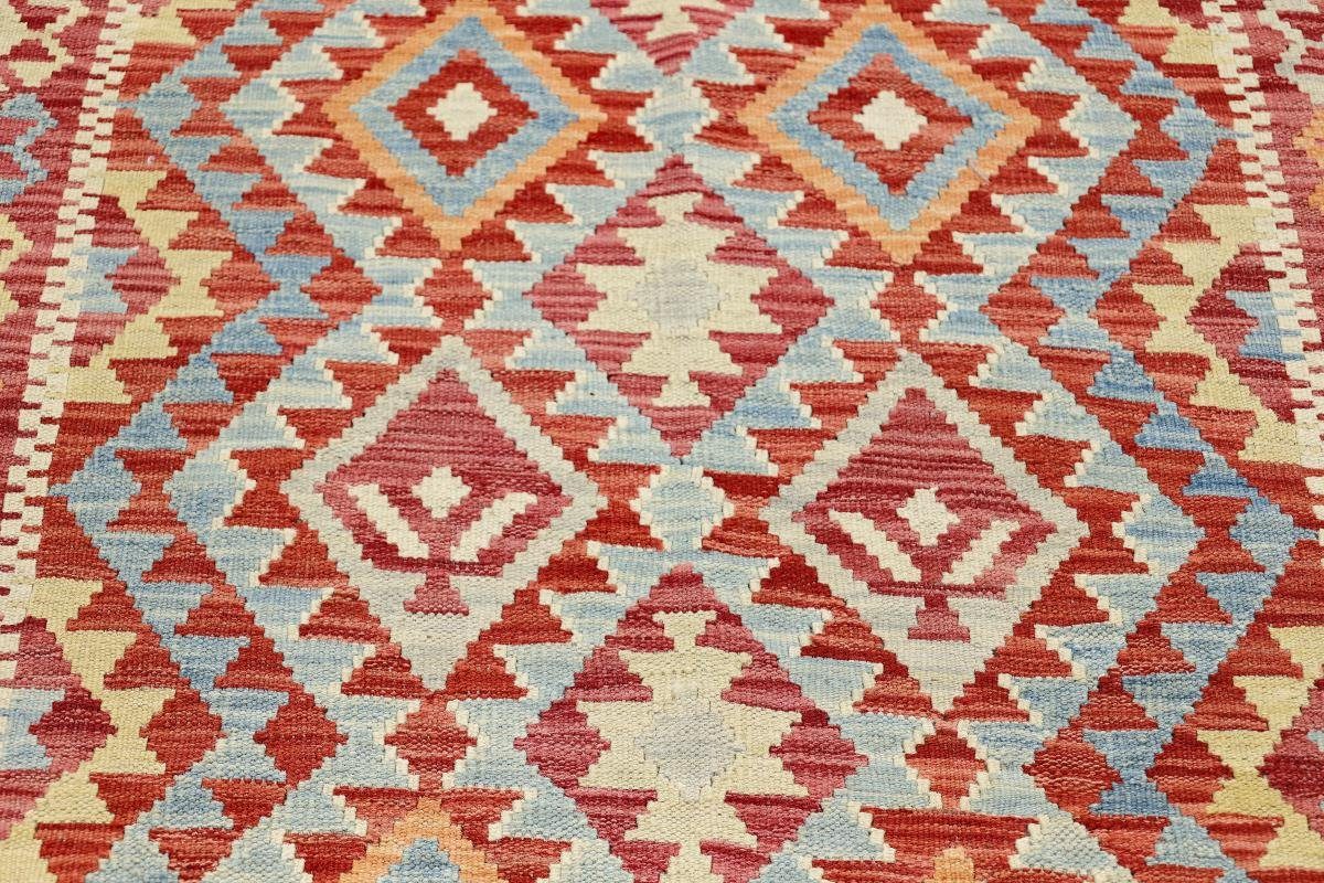 Orientteppich Kelim Afghan Heritage 80x118 Trading, Orientteppich, Nain mm Moderner rechteckig, 3 Höhe: Handgewebter