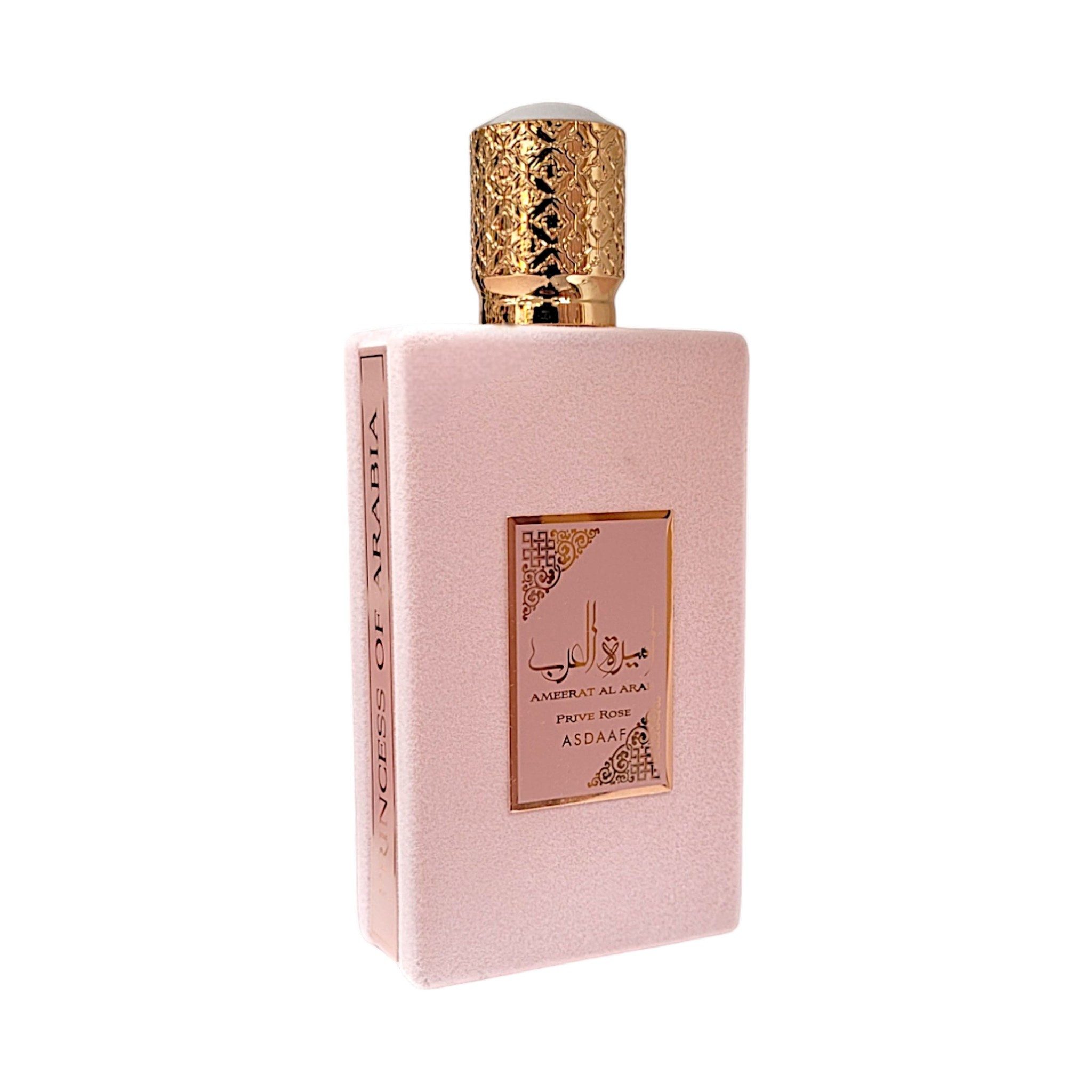 Lattafa Duft-Set Asdaaf Ameer Al Arab Prive Rose EDP 100ml + Parfümzerstäuber (leer)