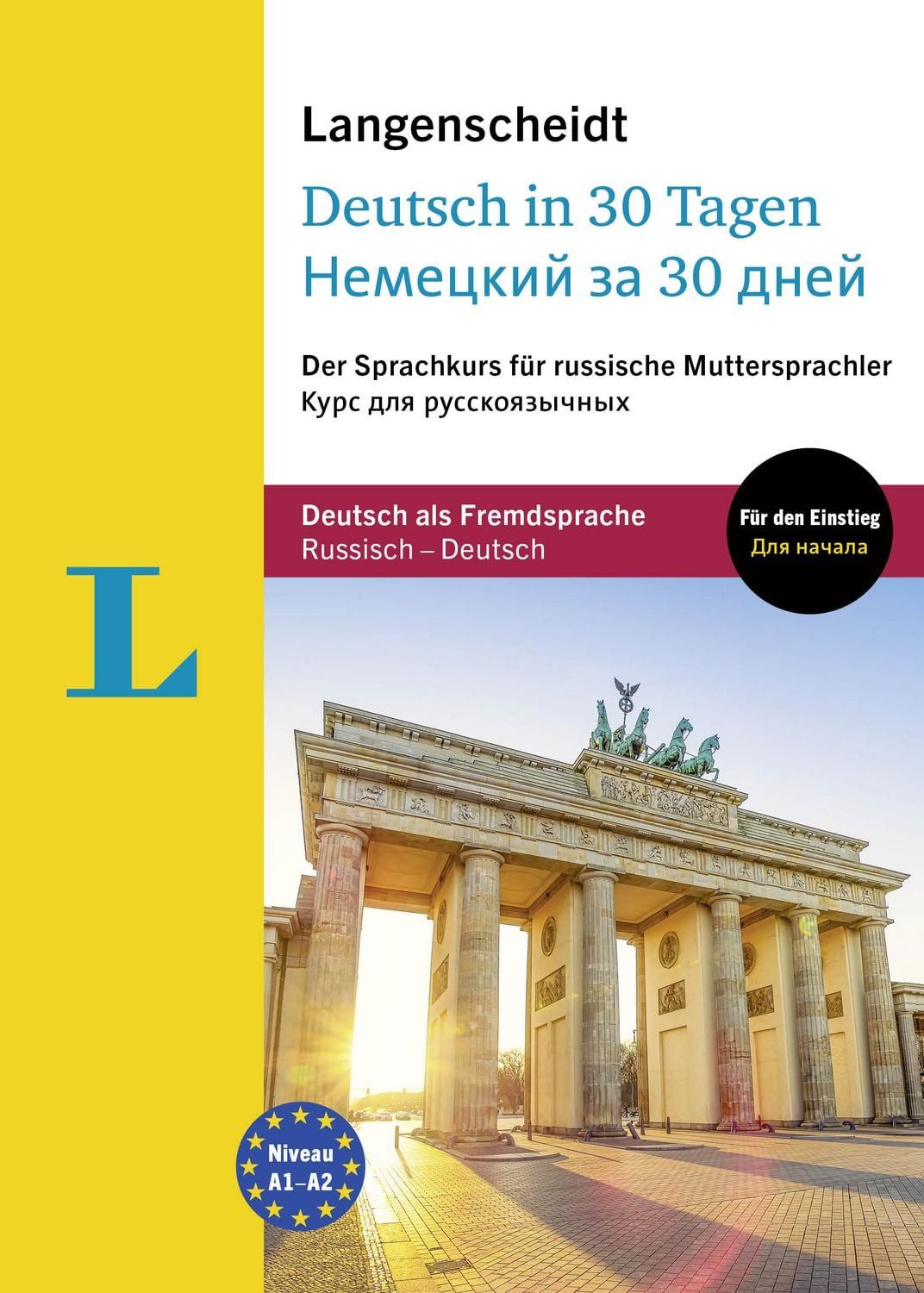 Langenscheidt in 30 Tagen Deutsch - Nemetskij za 30 dnej / diverse