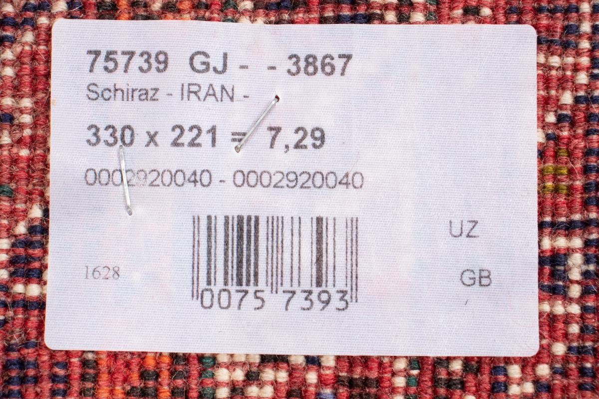 Orientteppich Ghashghai 220x329 mm / Handgeknüpfter Trading, rechteckig, 12 Orientteppich Perserteppich, Nain Höhe