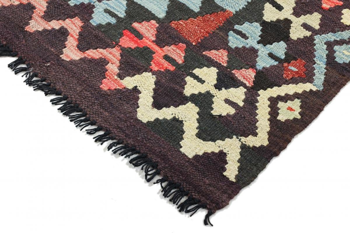 Orientteppich Kelim Afghan Heritage Handgewebter 3 Moderner Höhe: mm Nain Trading, 80x116 Orientteppich, rechteckig
