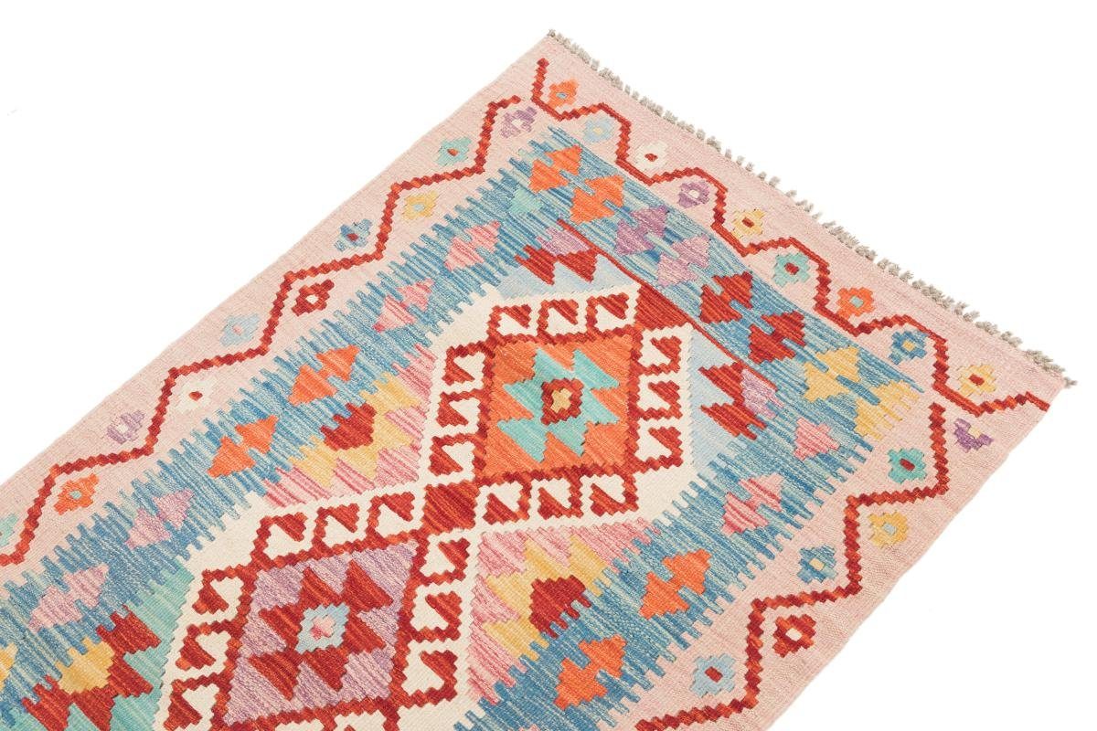 Orientteppich 77x188 Afghan Kelim rechteckig, mm Läufer, Höhe: Handgewebter 3 Nain Trading, Orientteppich