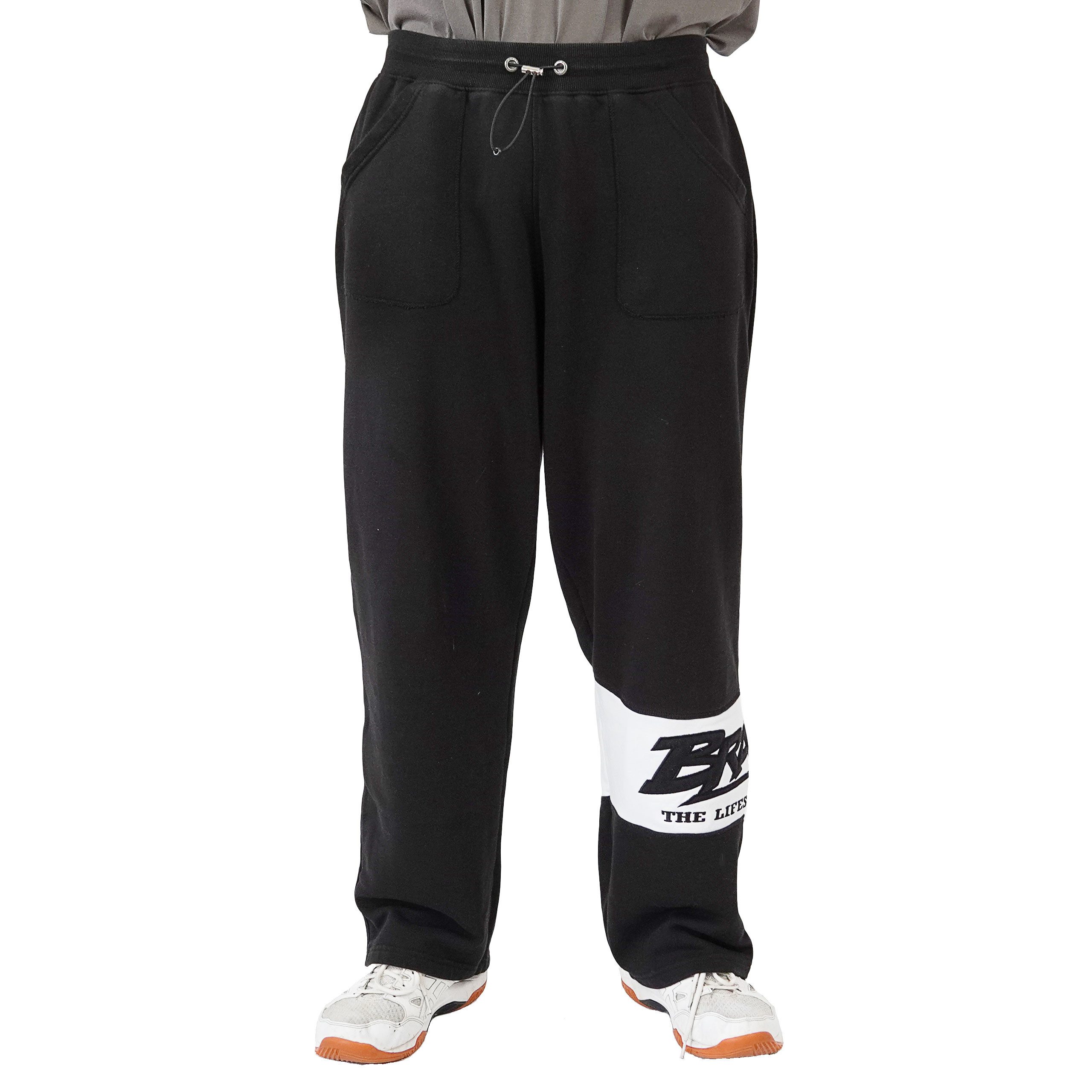 Sporthose Brachial Sporthose "Boost" schwarz
