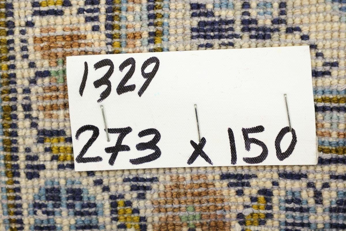 151x272 / Orientteppich Keshan Höhe: mm Orientteppich Trading, 12 Läufer, Nain Perserteppich rechteckig, Handgeknüpfter