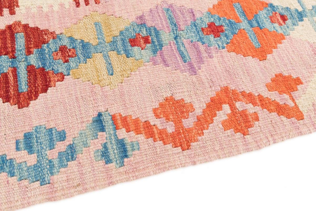 Orientteppich, 3 Kelim Afghan Orientteppich Nain rechteckig, Höhe: 179x232 Trading, Handgewebter mm