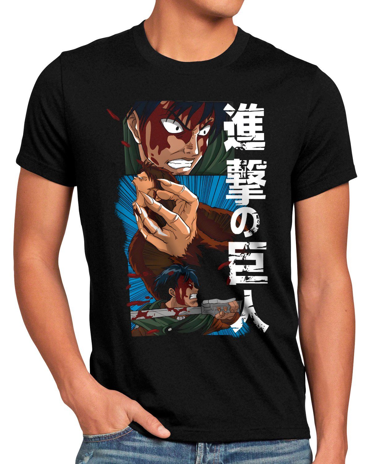 Bestial style3 attack on Levi japan aot manga Print-Shirt Herren titan anime T-Shirt Vs