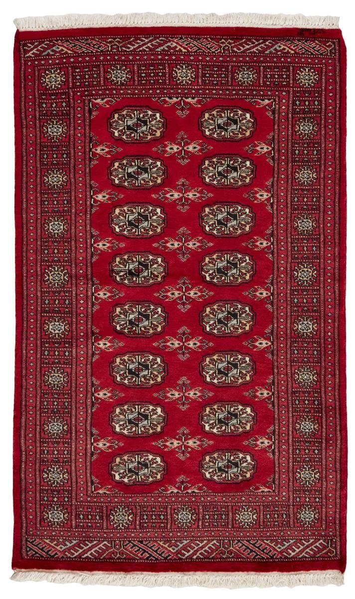 Orientteppich Pakistan Buchara 3ply 92x151 Handgeknüpfter Orientteppich, Nain Trading, rechteckig, Höhe: 8 mm