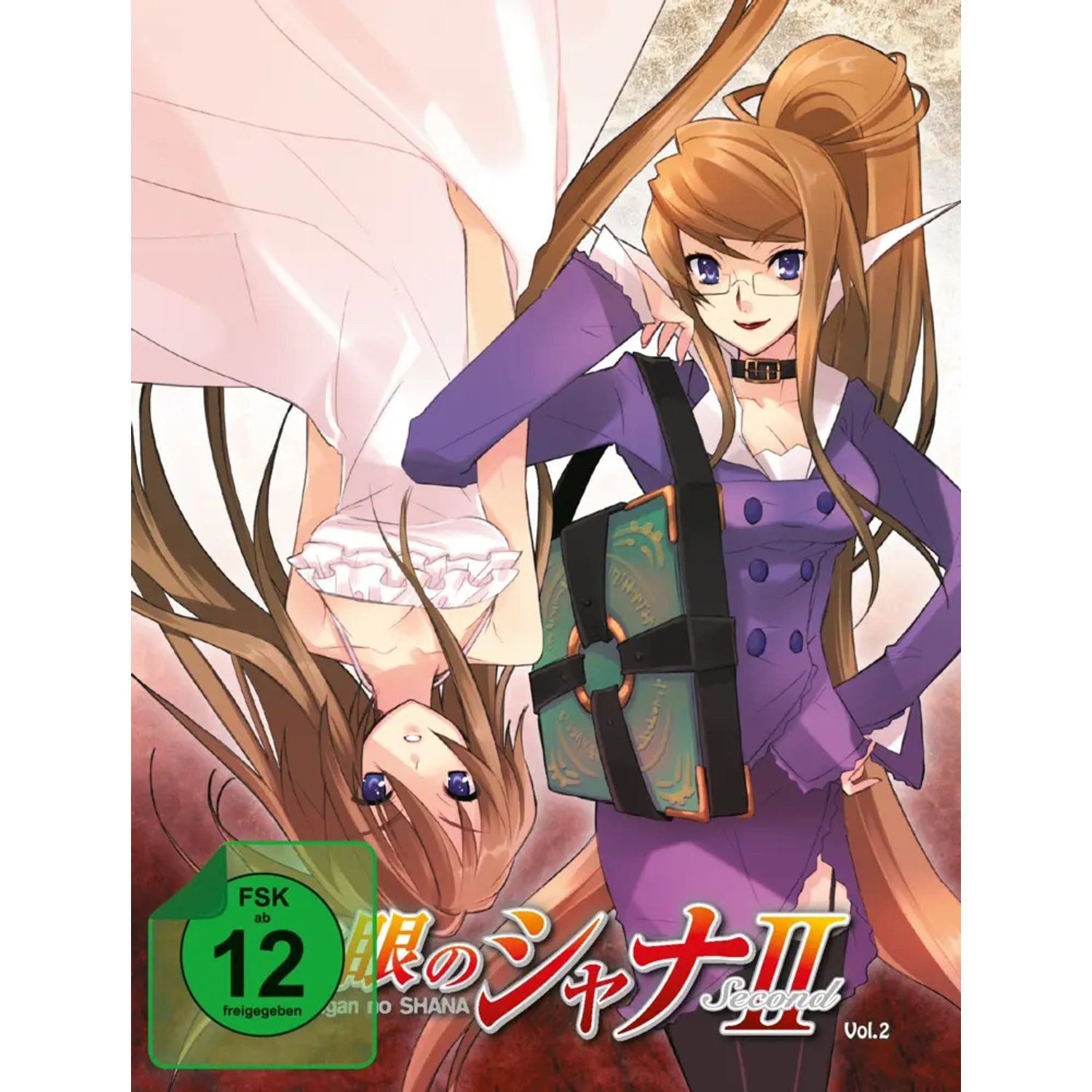 DVD Shakugan no Shana.Staffel.2.2,1 DVD (Steeledition)