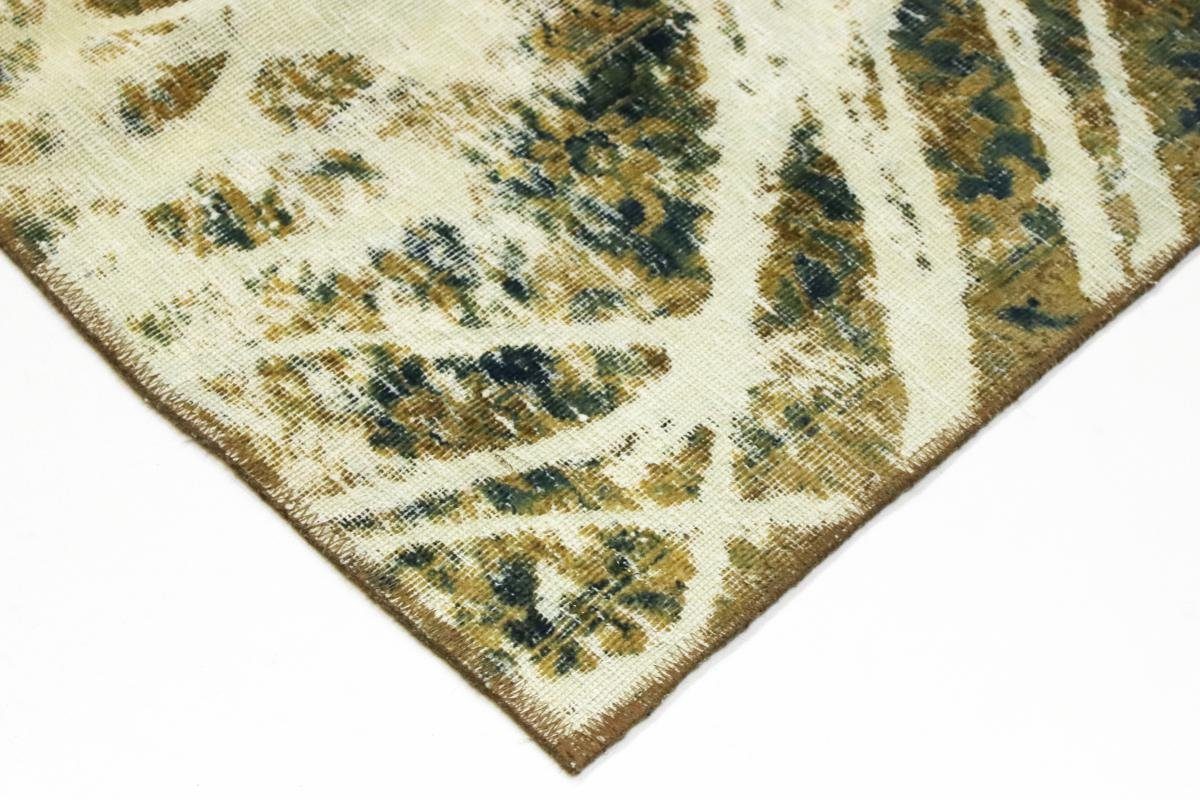 Orientteppich Trading, Vintage mm Handgeknüpfter rechteckig, Nain Royal Moderner Höhe: Orientteppich, 5 215x299