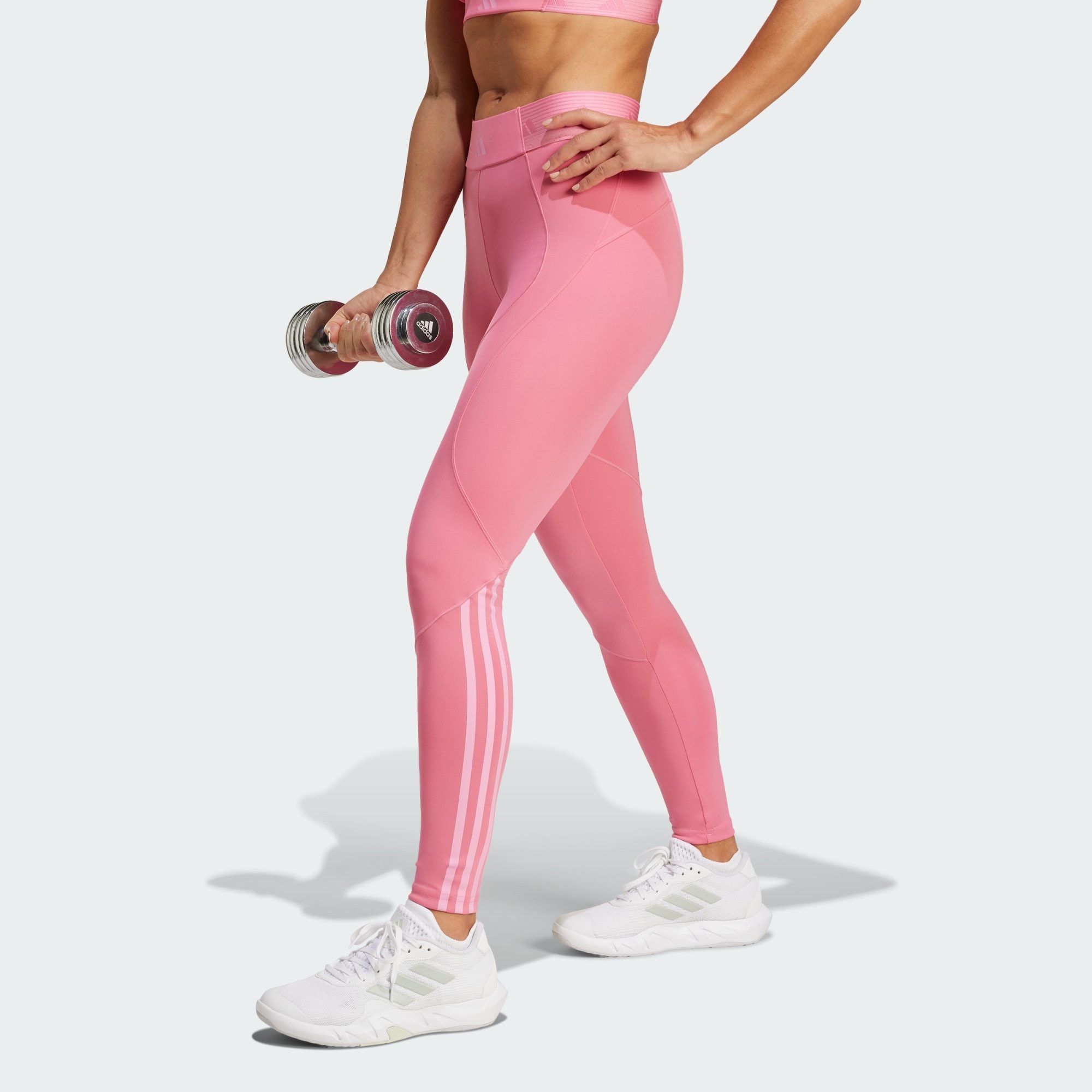 adidas Performance Trainingstights HYPERGLAM FULL-LENGTH LEGGINGS