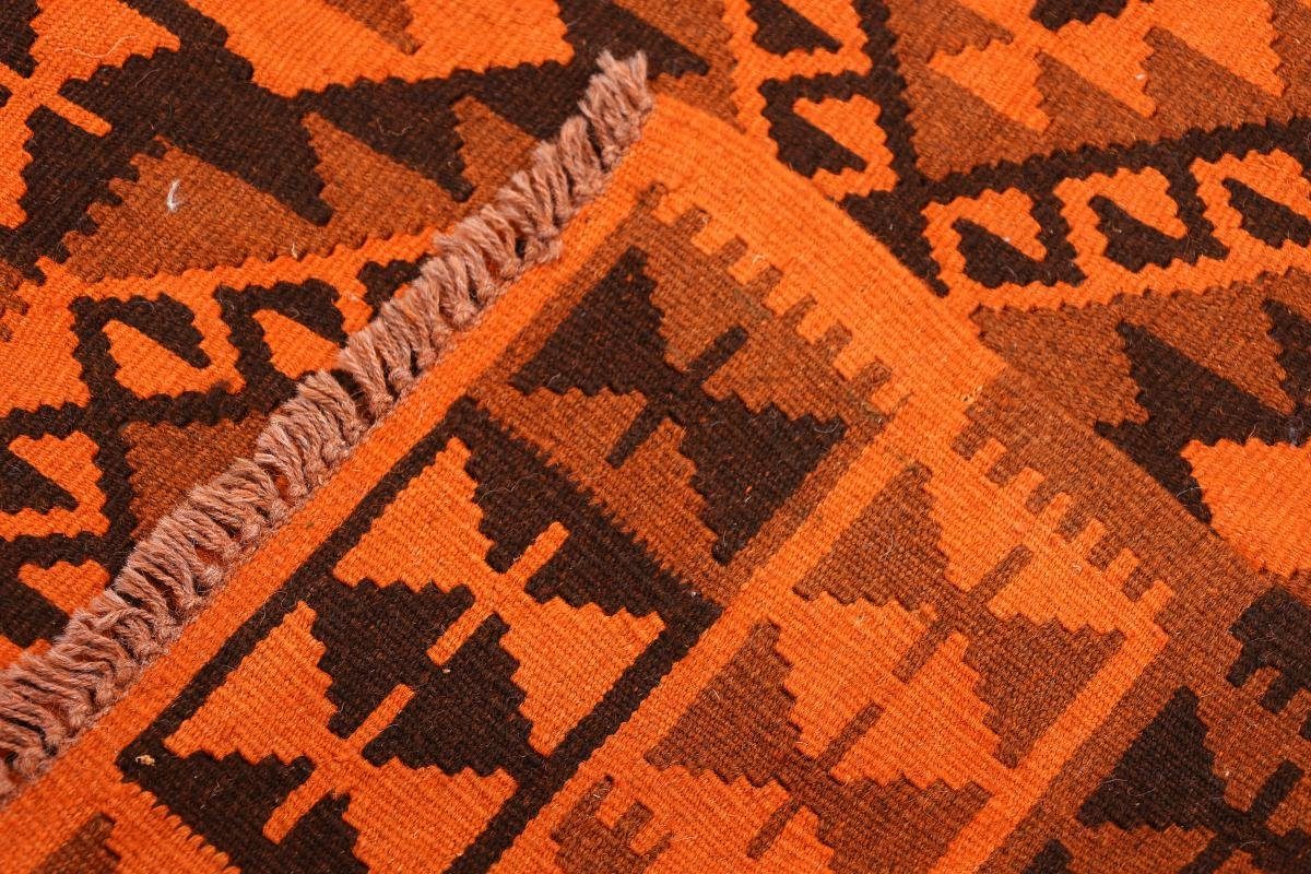 Orientteppich Kelim Afghan Heritage Nain Trading, Höhe: mm Limited 84x111 rechteckig, Moderner, Handgewebter 3