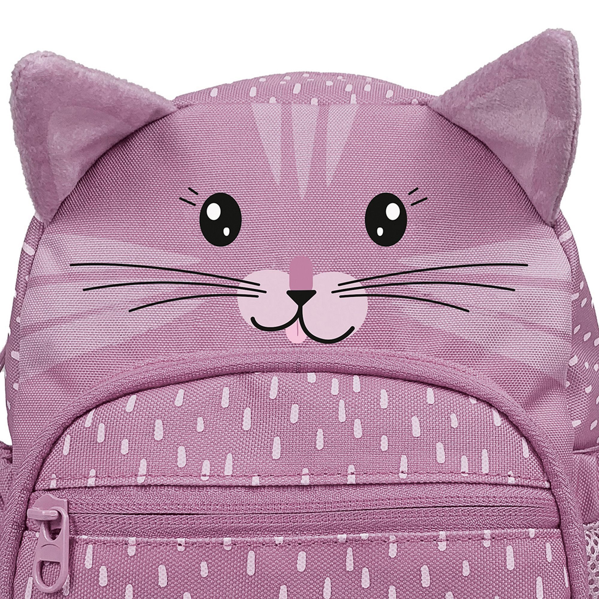 Schneiders Kinderrucksack Mini, PET