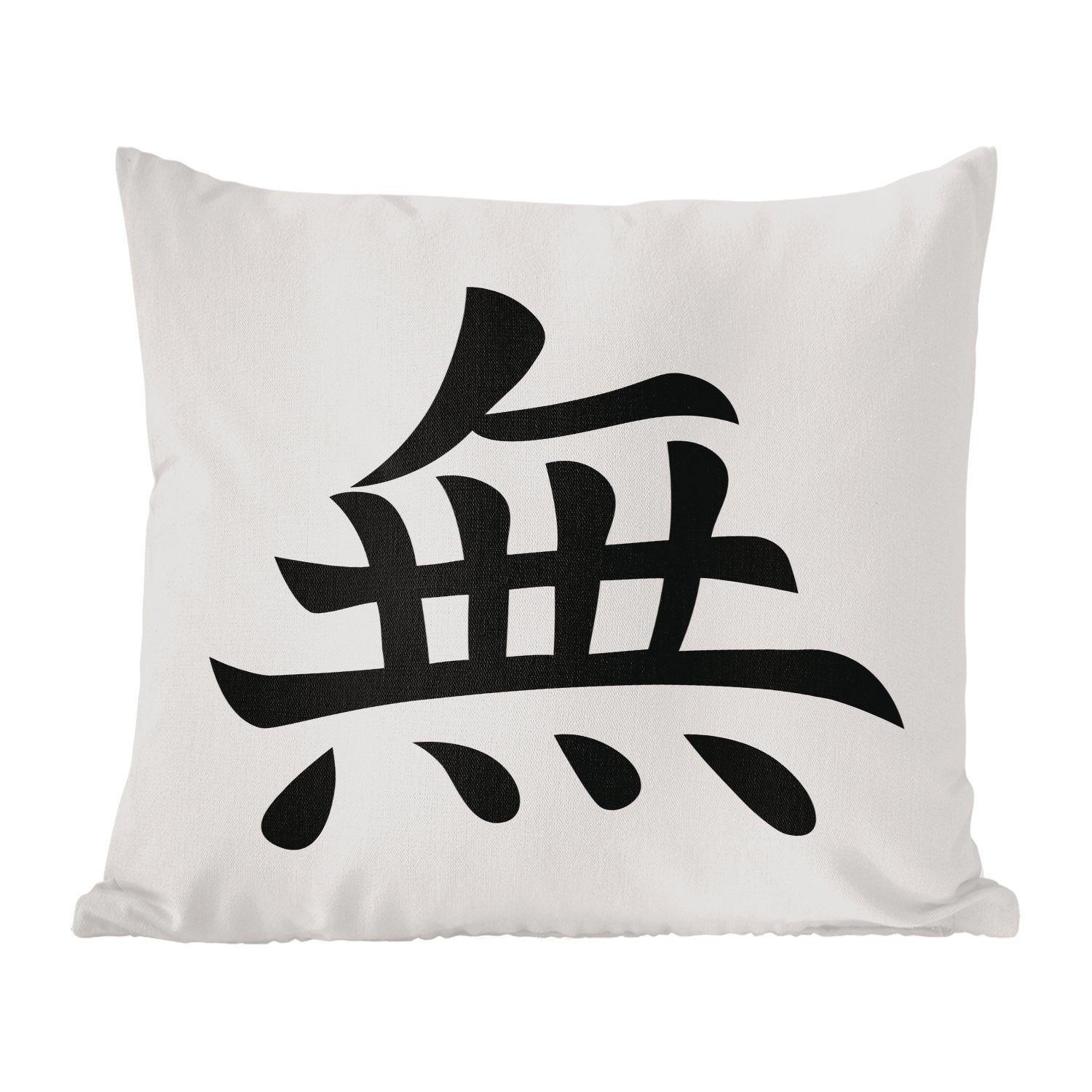 MuchoWow Dekokissen Chinesisches Zeichen für zen-artig, Zierkissen mit Füllung für Wohzimmer, Schlafzimmer, Deko, Sofakissen | Dekokissen