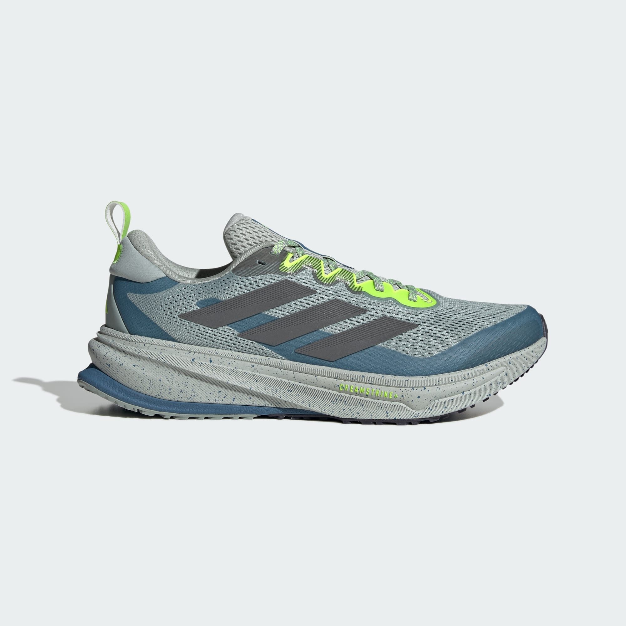 adidas Performance SUPERNOVA RISE ATR M LAUFSCHUH Laufschuh