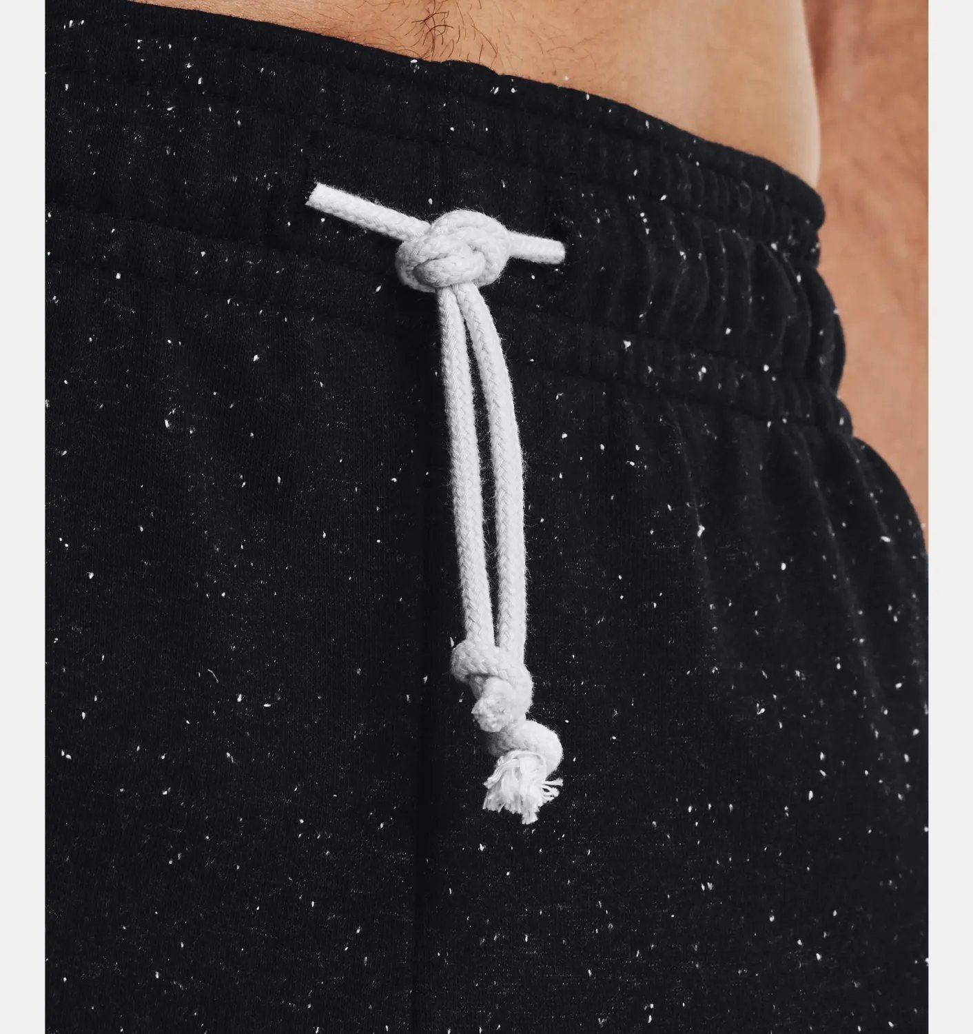 Under Armour® Funktionsshorts UA RIVAL TRY ATHLC DEPT STS