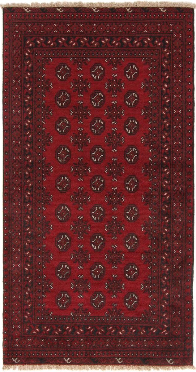 Orientteppich Afghan Akhche 102x191 Handgeknüpfter Orientteppich Läufer, Nain Trading, rechteckig, Höhe: 6 mm