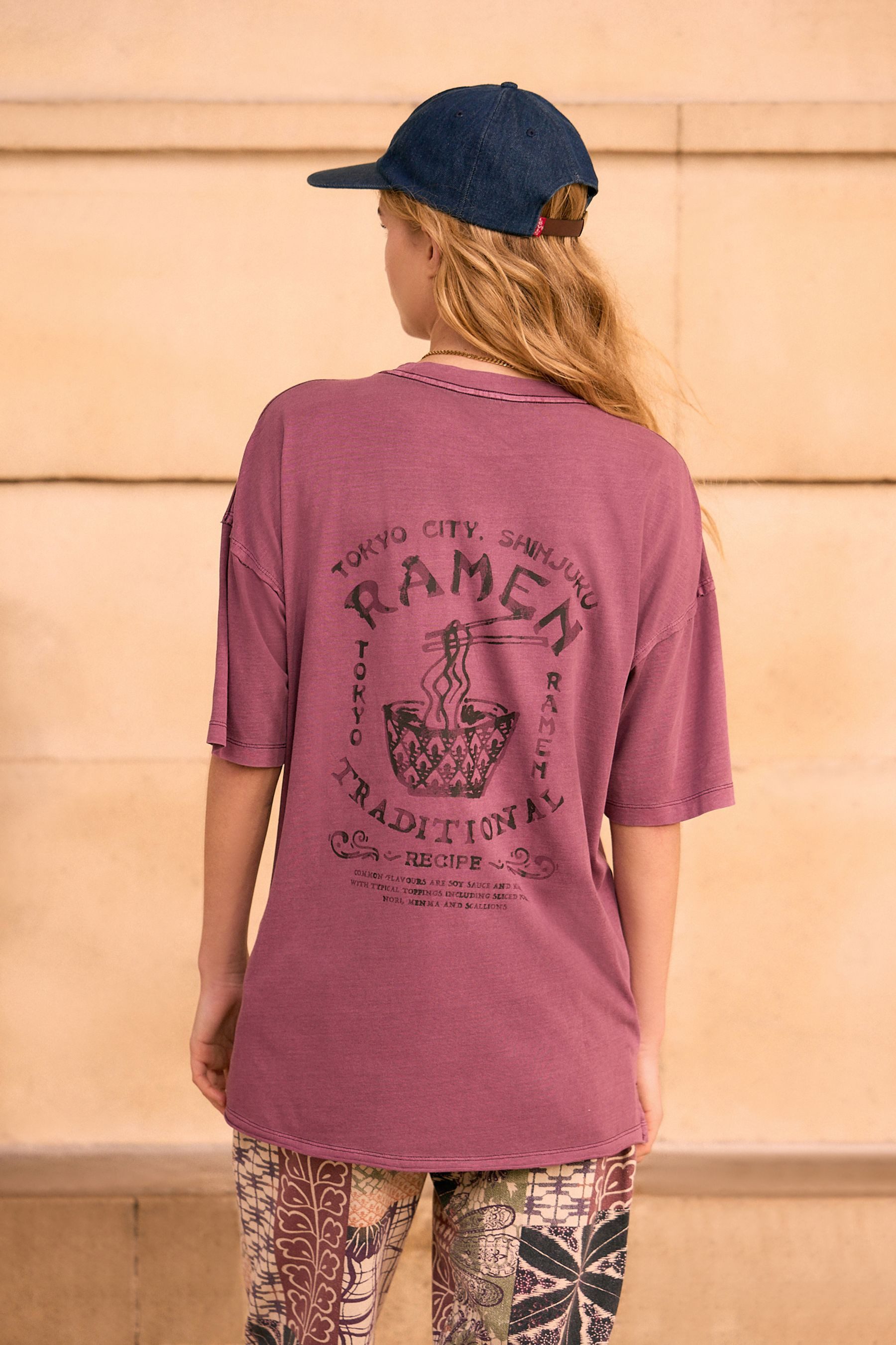 Next T-Shirt 100% Baumwolle Skater-T-Shirt mit günstig online kaufen