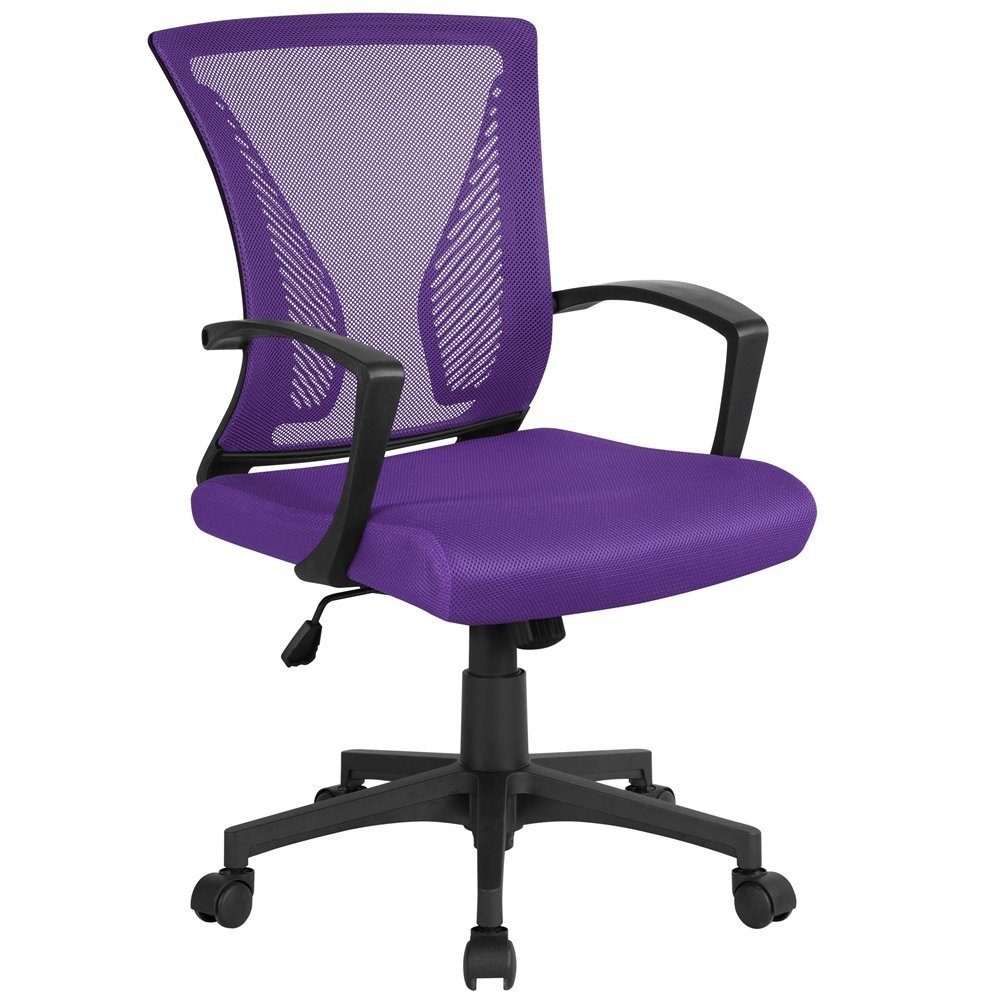 Yaheetech Bürostuhl Höhenverstellbarer Chefsessel Ergonomischer Drehstuhl, günstig online kaufen