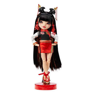 MGA Sammelfigur »Rainbow High CNY Premium Collector Doll«