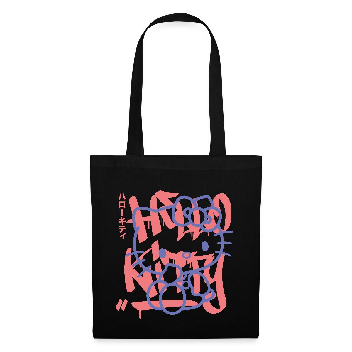 Spreadshirt Henkeltasche Hello Kitty Mit Schriftzug Graffiti Stil Stoffbeutel (1-tlg)