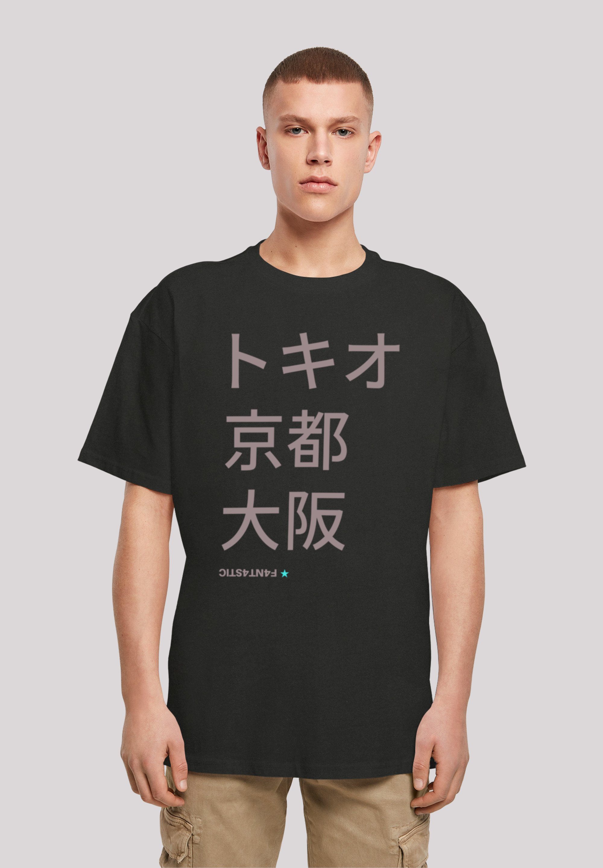 F4NT4STIC T-Shirt Tokio, Kyoto, Osaka Print schwarz