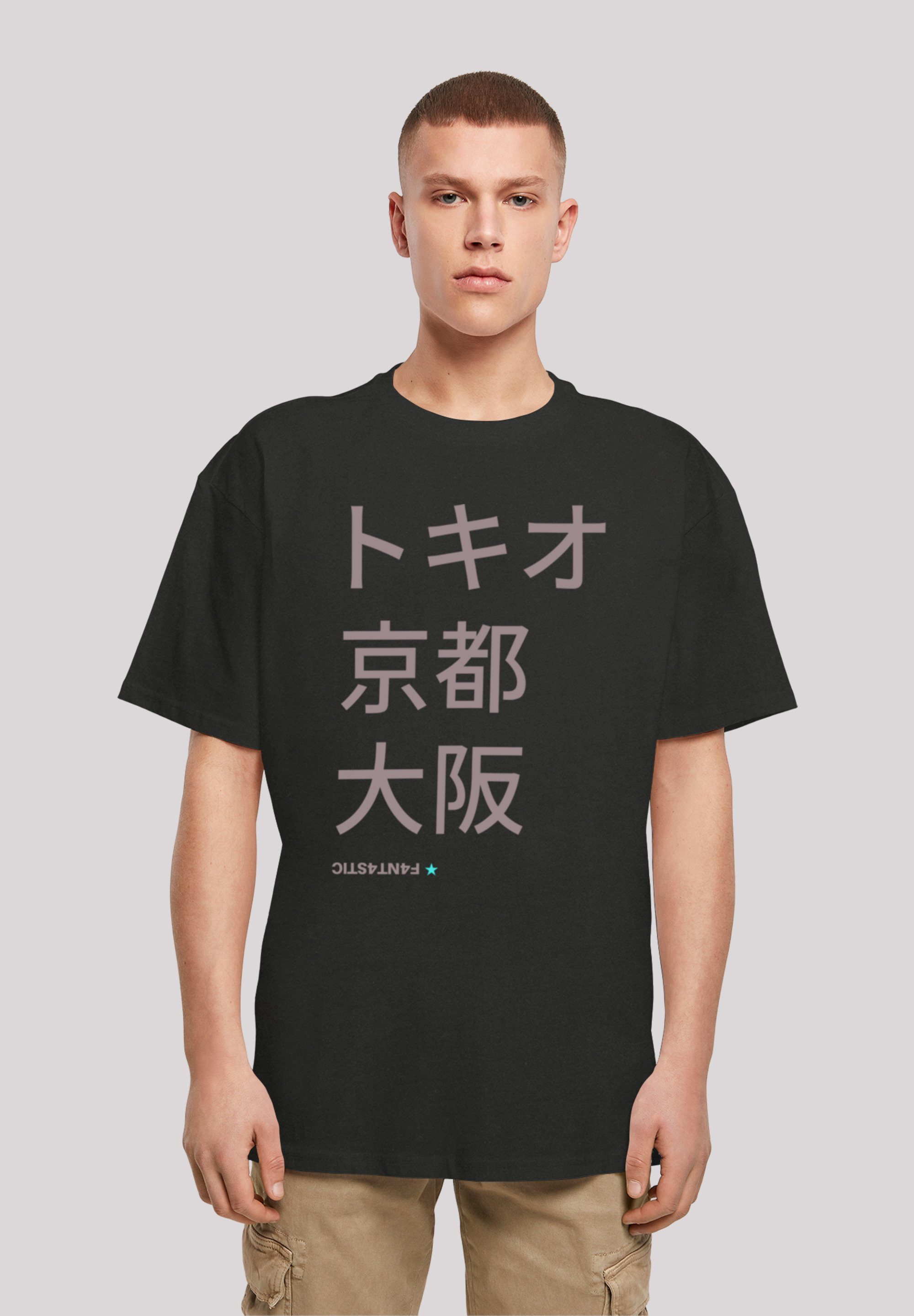 F4NT4STIC T-Shirt Tokio, Kyoto, Osaka Print | T-Shirts