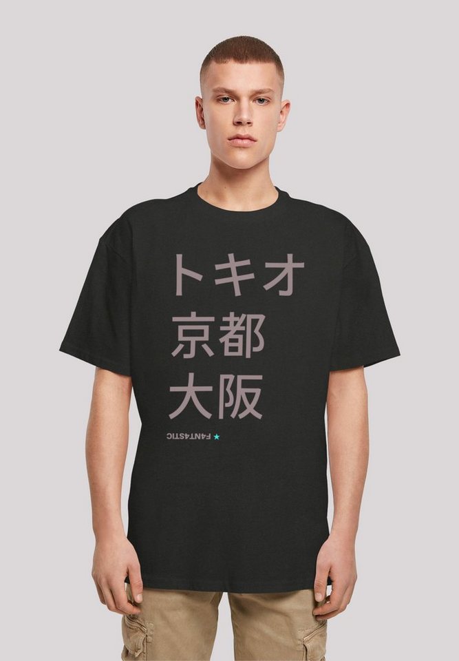 F4NT4STIC T-Shirt Tokio, Kyoto, Osaka Print