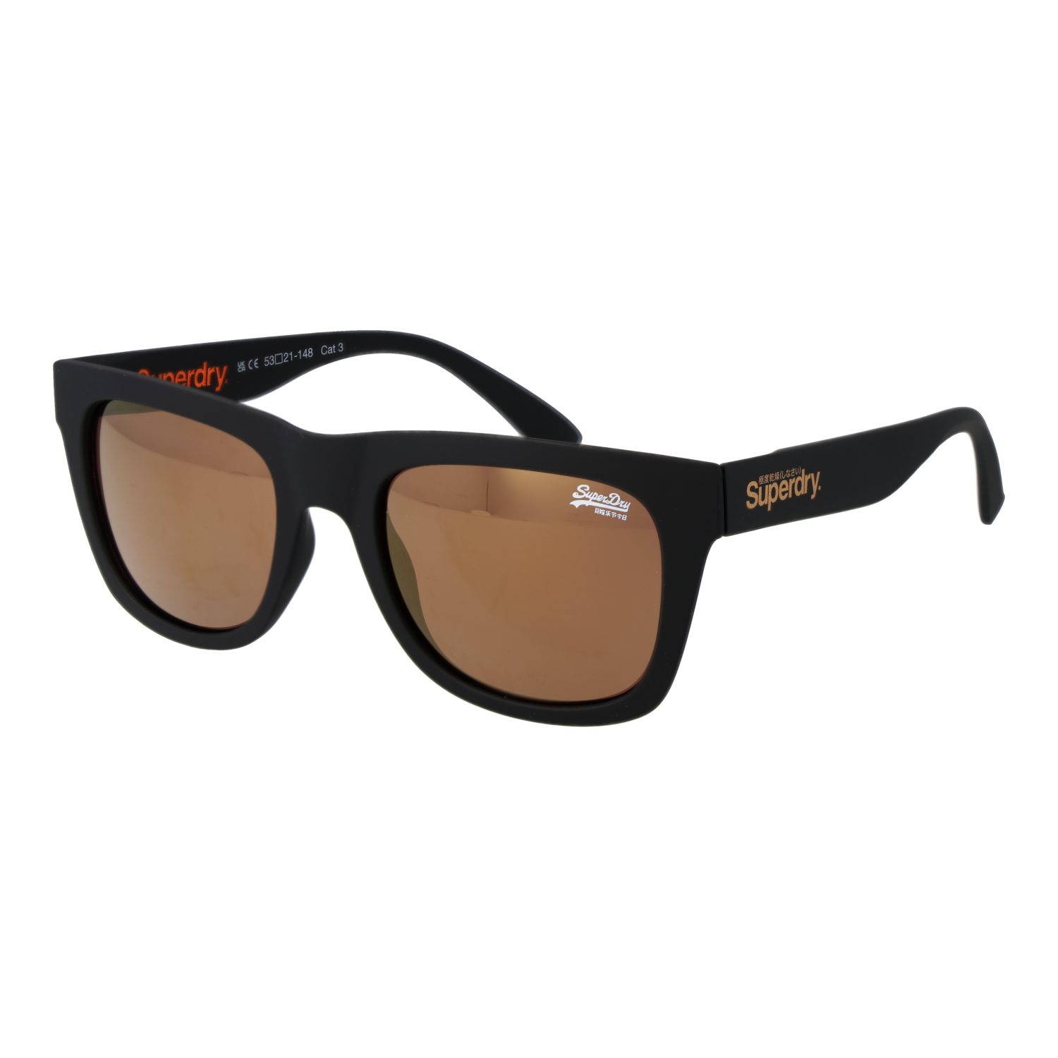 Superdry Sonnenbrille SDS BYRONVILLE 53104