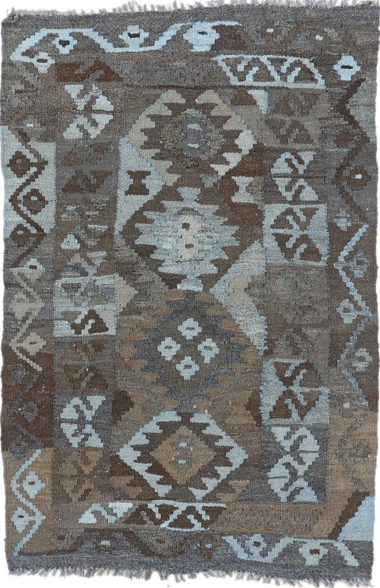 Orientteppich Kelim Afghan Heritage Limited 80x119 Handgewebter Moderner, Nain Trading, rechteckig, Höhe: 3 mm
