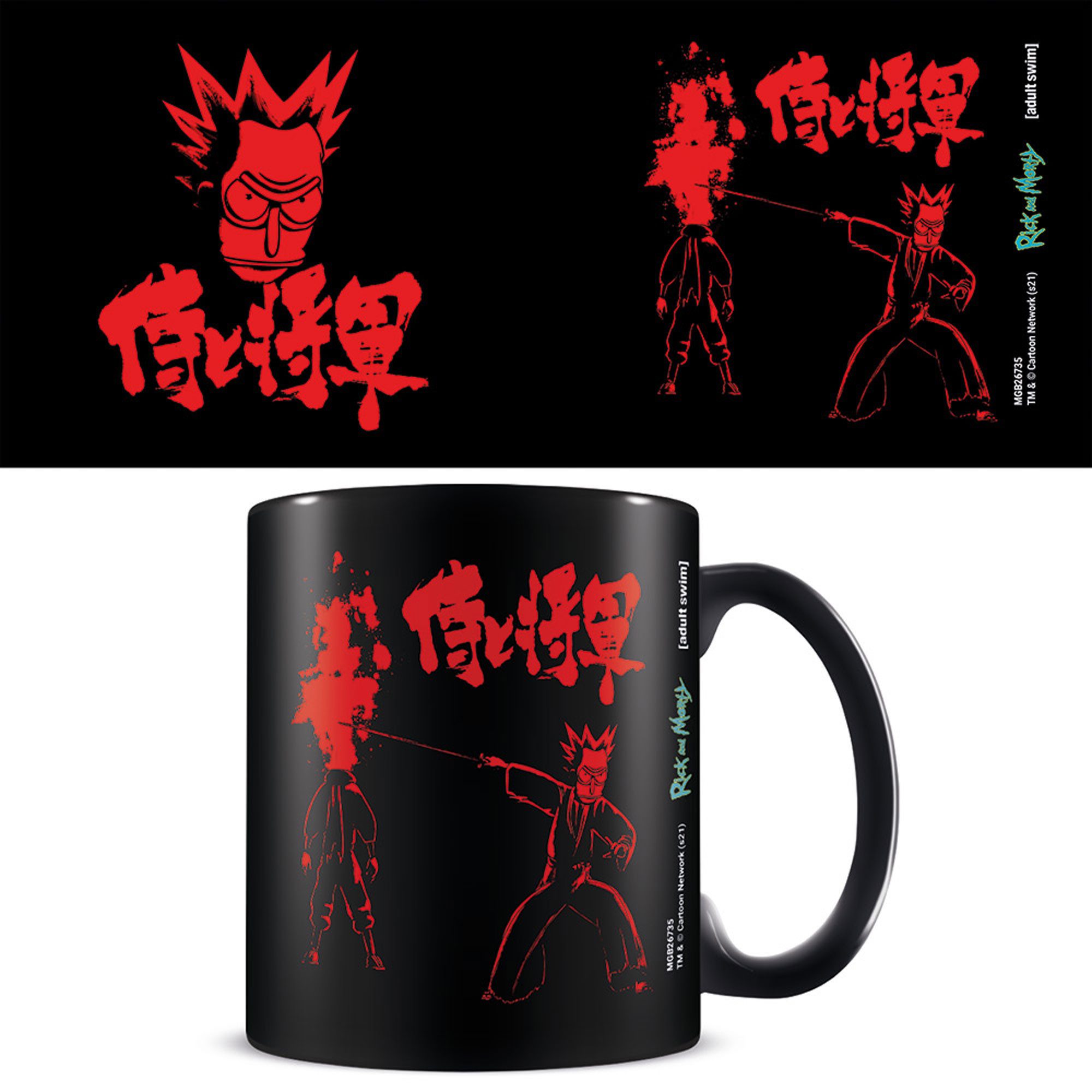 Tasse Rick & Morty - Lizenz Чашки 3D - Samurai Spray - black