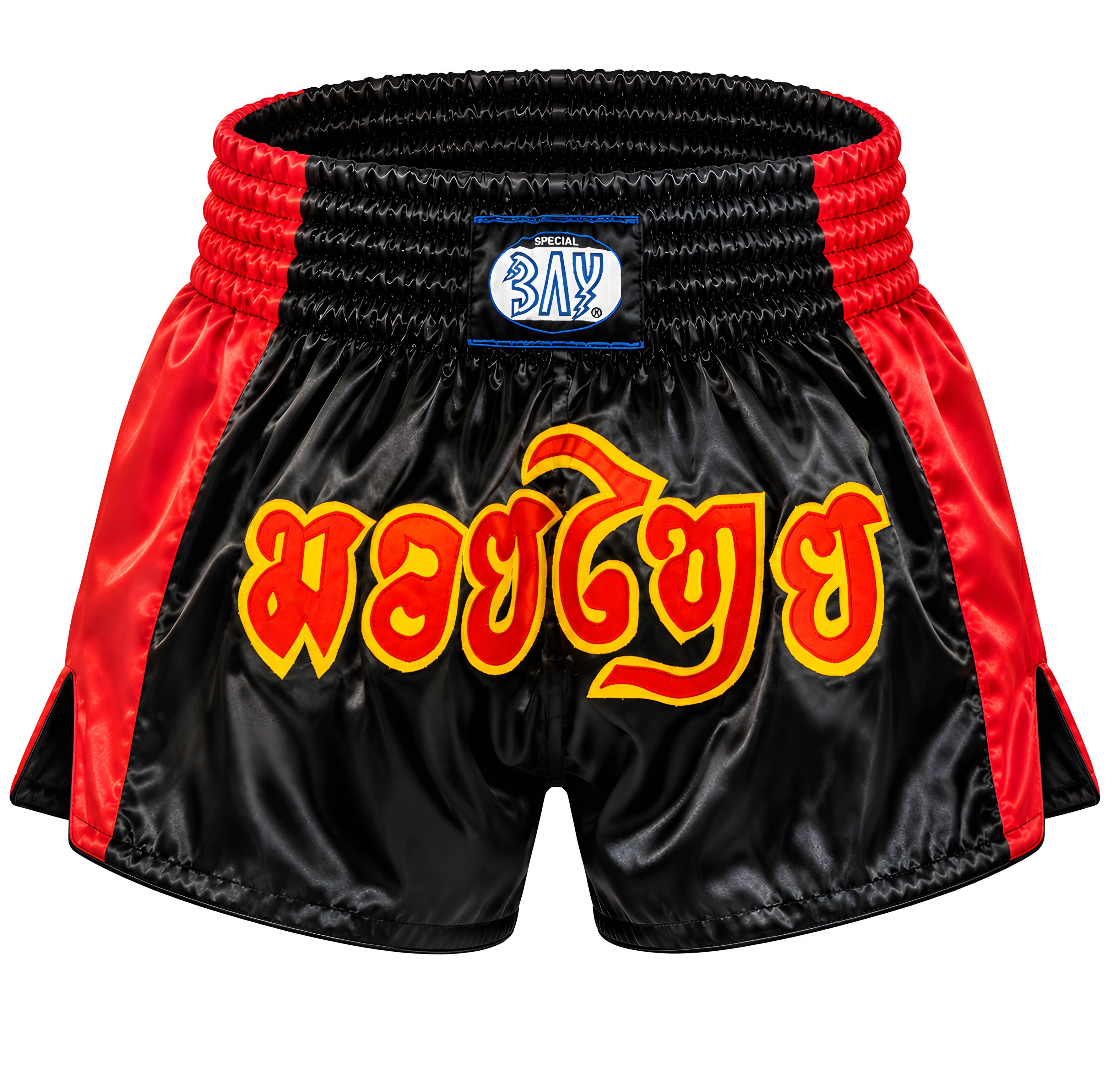 BAY-Sports Sporthose Thaiboxhose REMY Muay Thai Hose Shorts Thaiboxen MMA kurz Kickboxen kurze, leichte, locker sitzende Trainingshose, Schwarz/Rot/Gelb