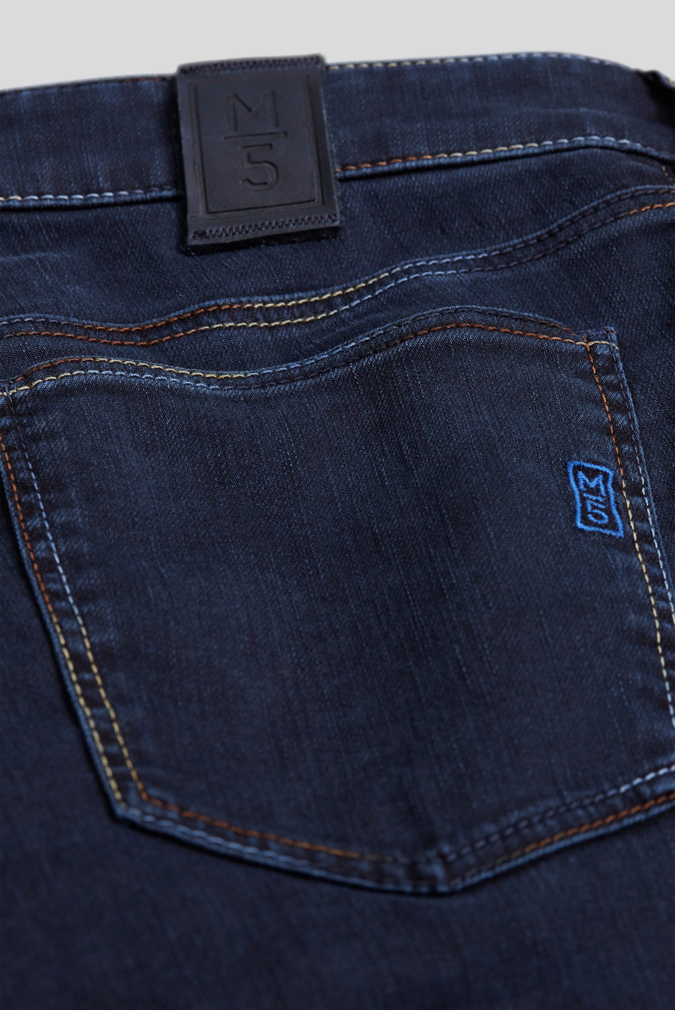 MEYER Slim-fit-Jeans
