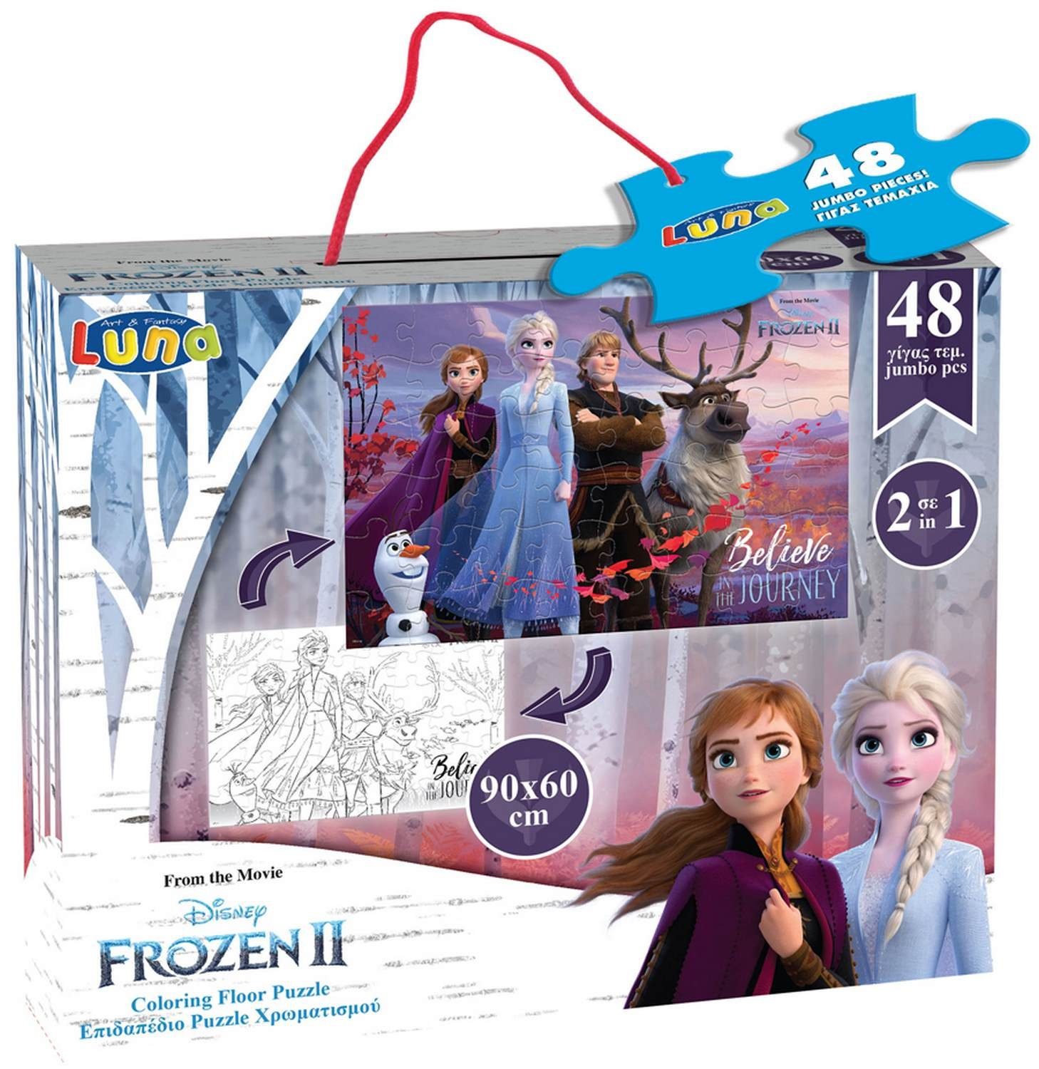 Diakakis Steckpuzzle 2in1 XXL Boden Malpuzzle Frozen II 48-tlg 90x60 cm, Puzzleteile