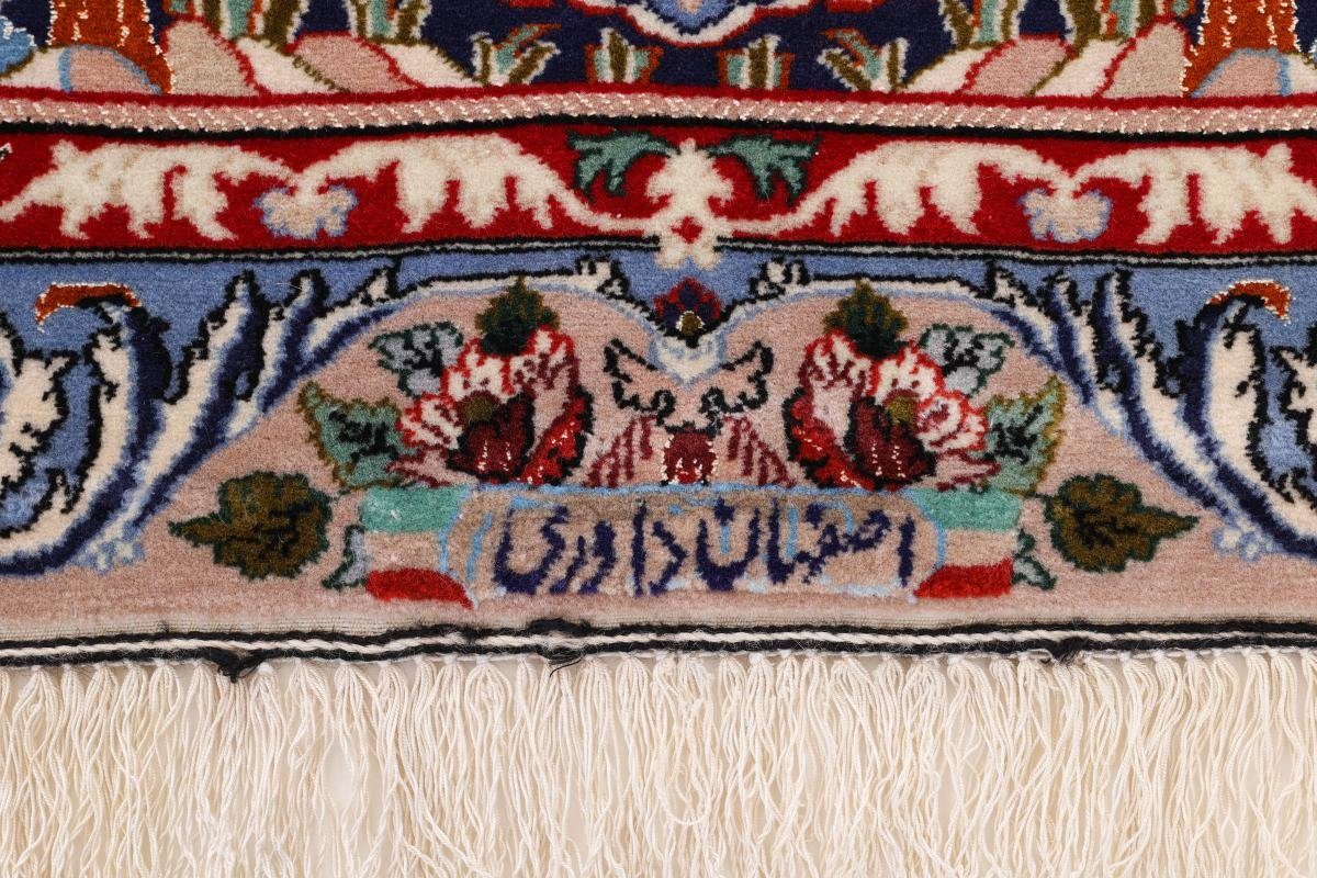Orientteppich Isfahan Seidenkette 72x109 Handgeknüpfter Höhe: rechteckig, Nain Orientteppich, 8 Trading, mm