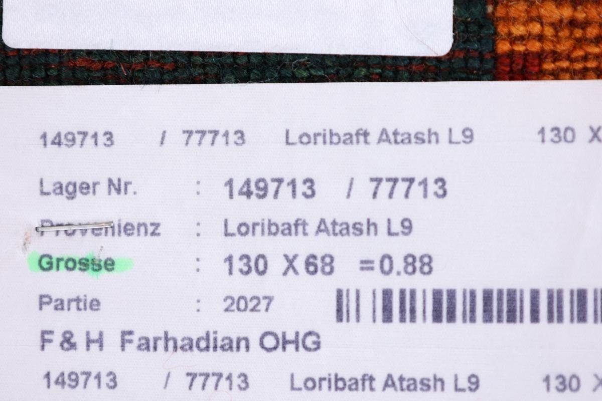 mm Nain Gabbeh Höhe: Nowbaft Orientteppich Trading, 12 67x131 rechteckig, Handgeknüpfter Perser Moderner, Loribaft