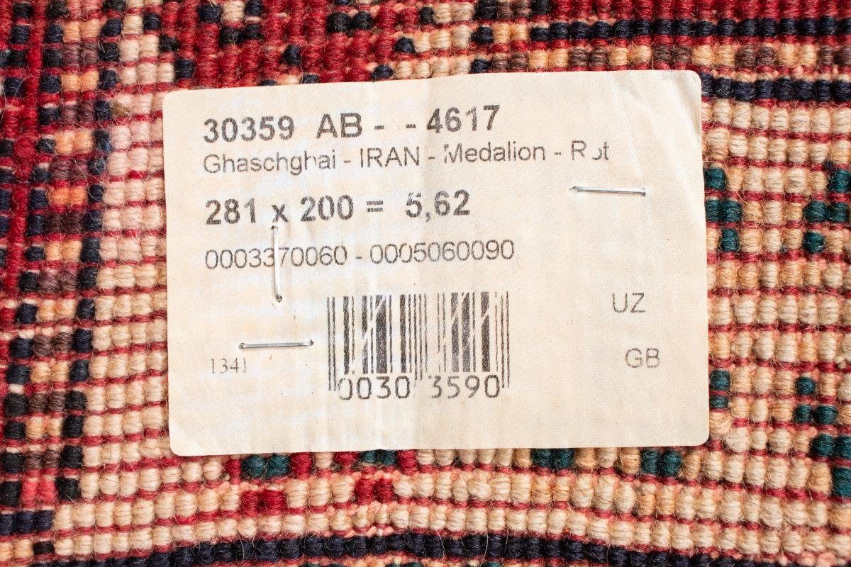 Orientteppich Ghashghai 201x280 Handgeknüpfter Orientteppich Nain rechteckig, Höhe: / 12 mm Trading, Perserteppich