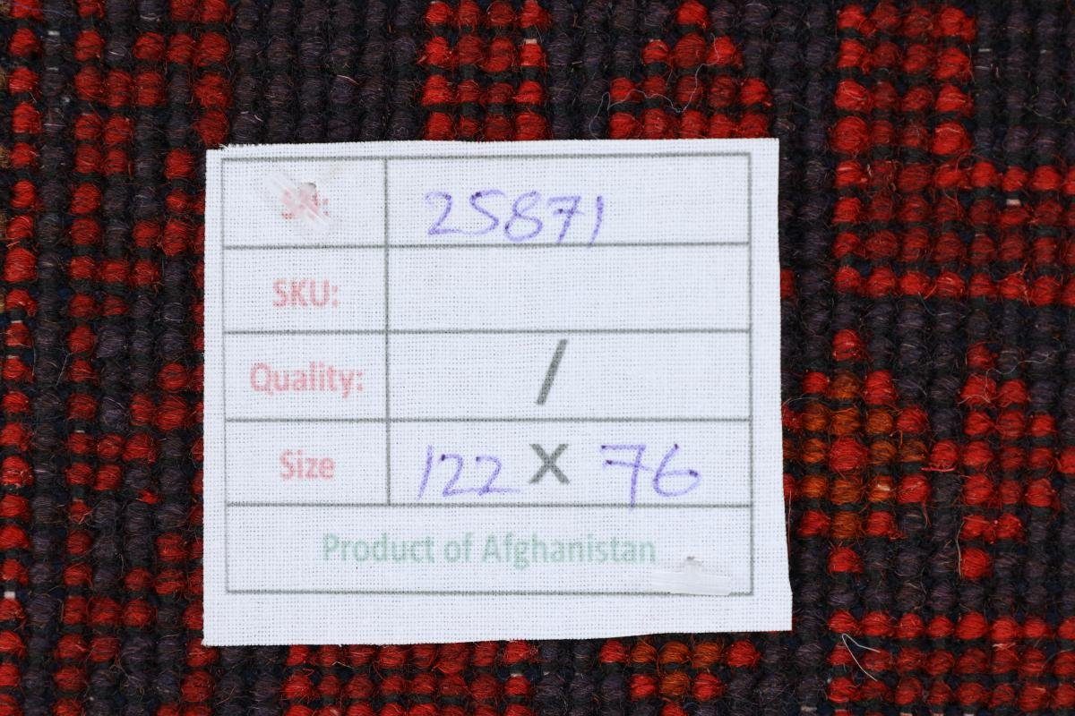 Höhe: rechteckig, Khal 76x122 mm Handgeknüpfter Nain Orientteppich Mohammadi Orientteppich, Trading, 6