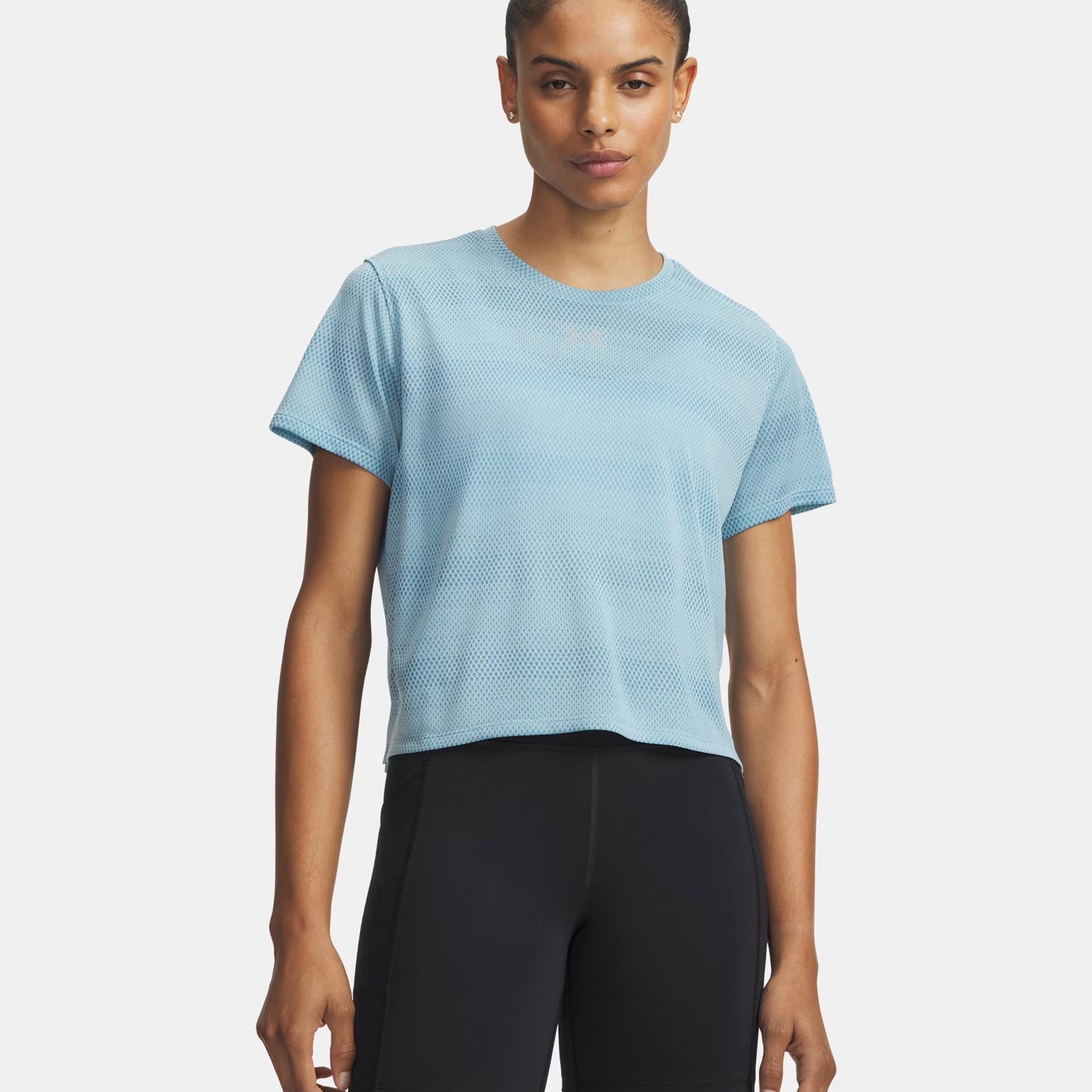 Under Armour® Laufshirt Velociti