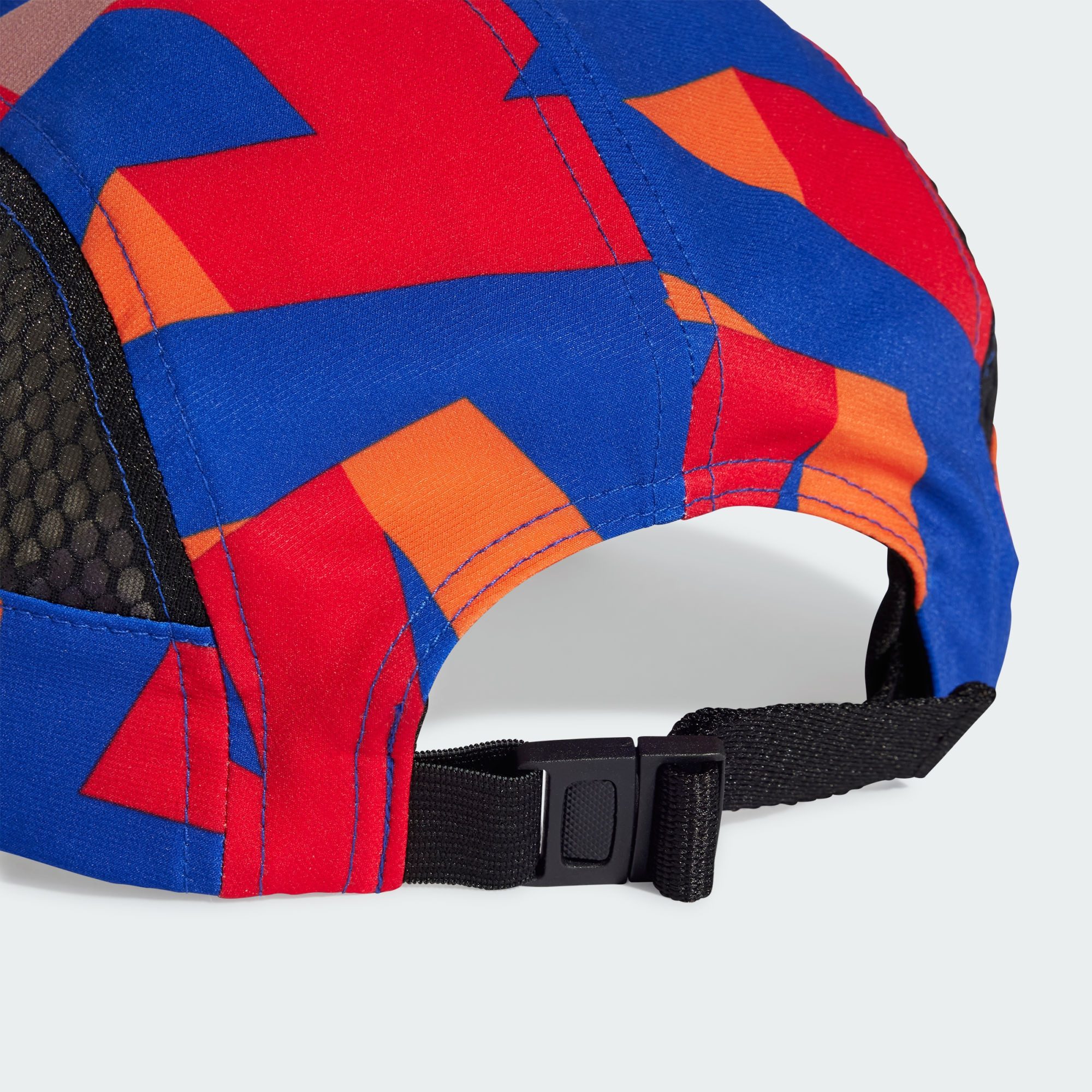 adidas TERREX Unterhelmmütze TERREX CLIMACOOL 5-PANEL günstig online kaufen
