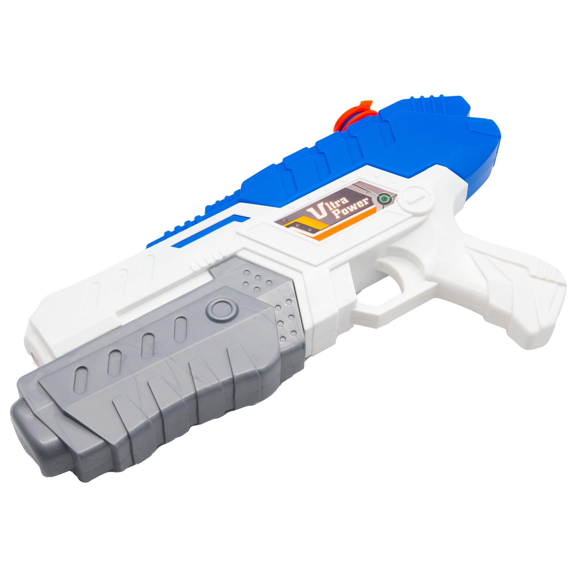 TSB Werk Wasserspiel Wasserpistole Spritzpistole Wasserspielzeug, günstig online kaufen