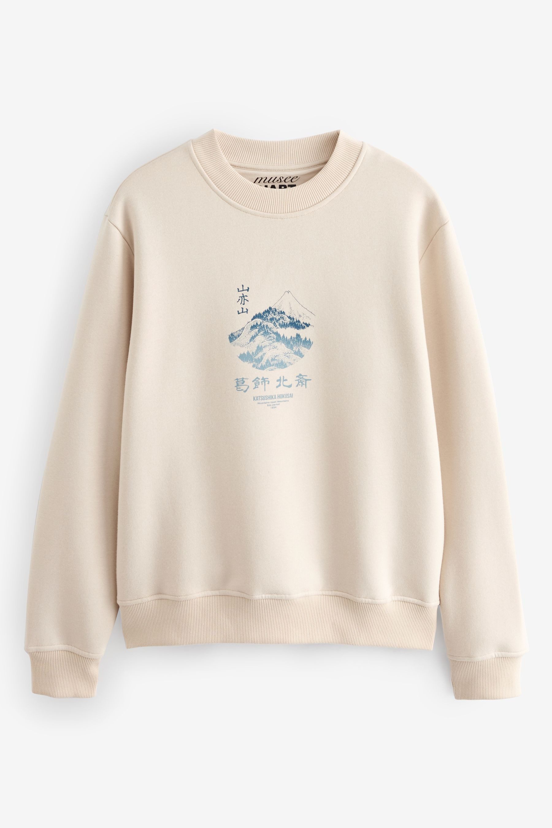 Next Sweatshirt Hokusai Sweatshirt mit Grafik günstig online kaufen