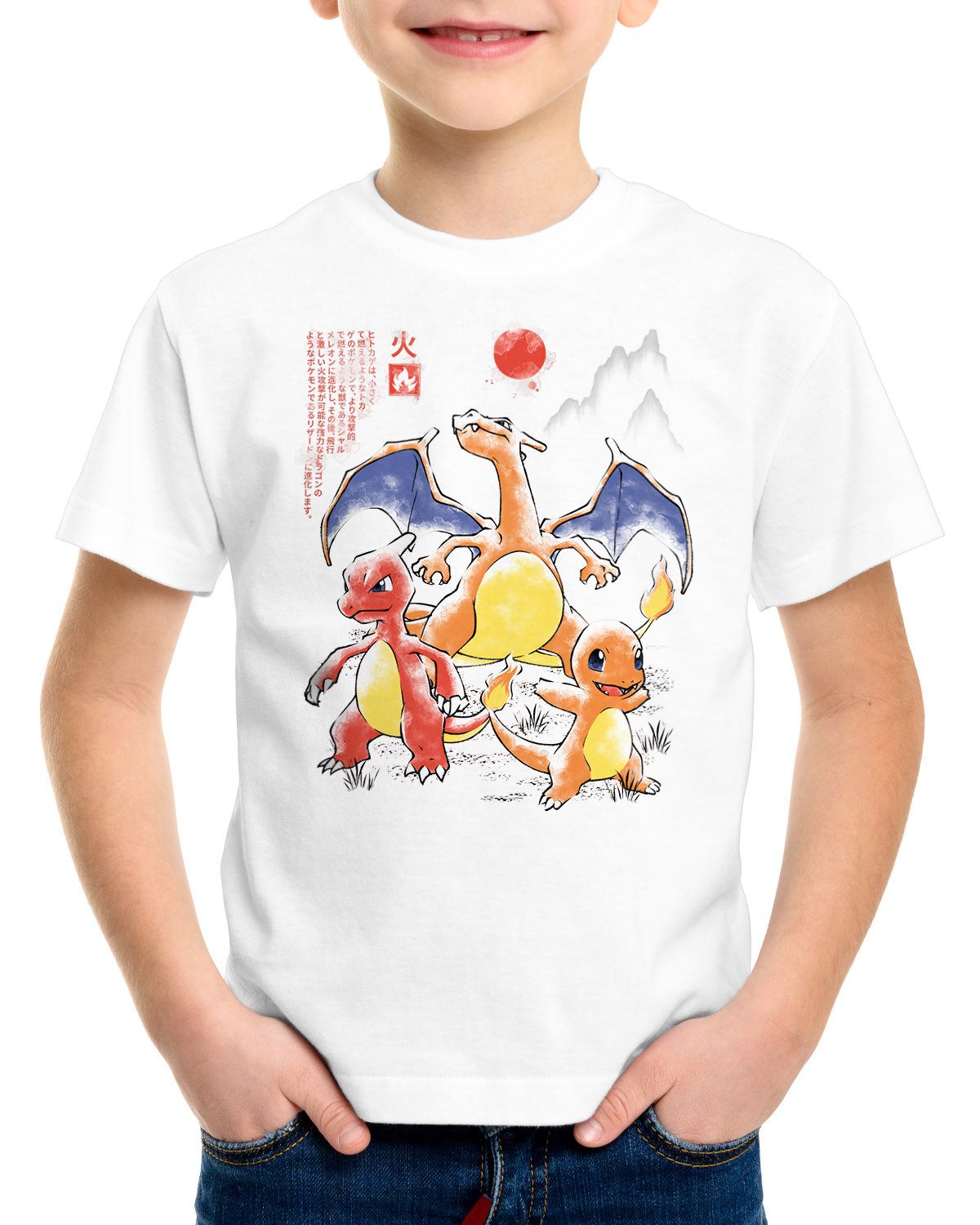 style3 T-Shirt pokemon pikachu mewtu glumanda bisasam schiggy evoli gengar relaxo go