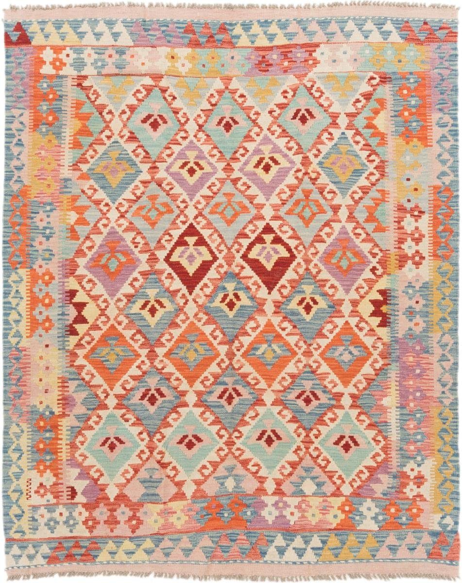Orientteppich Kelim Afghan 155x192 Handgewebter Orientteppich, Nain Trading, rechteckig, Höhe: 3 mm