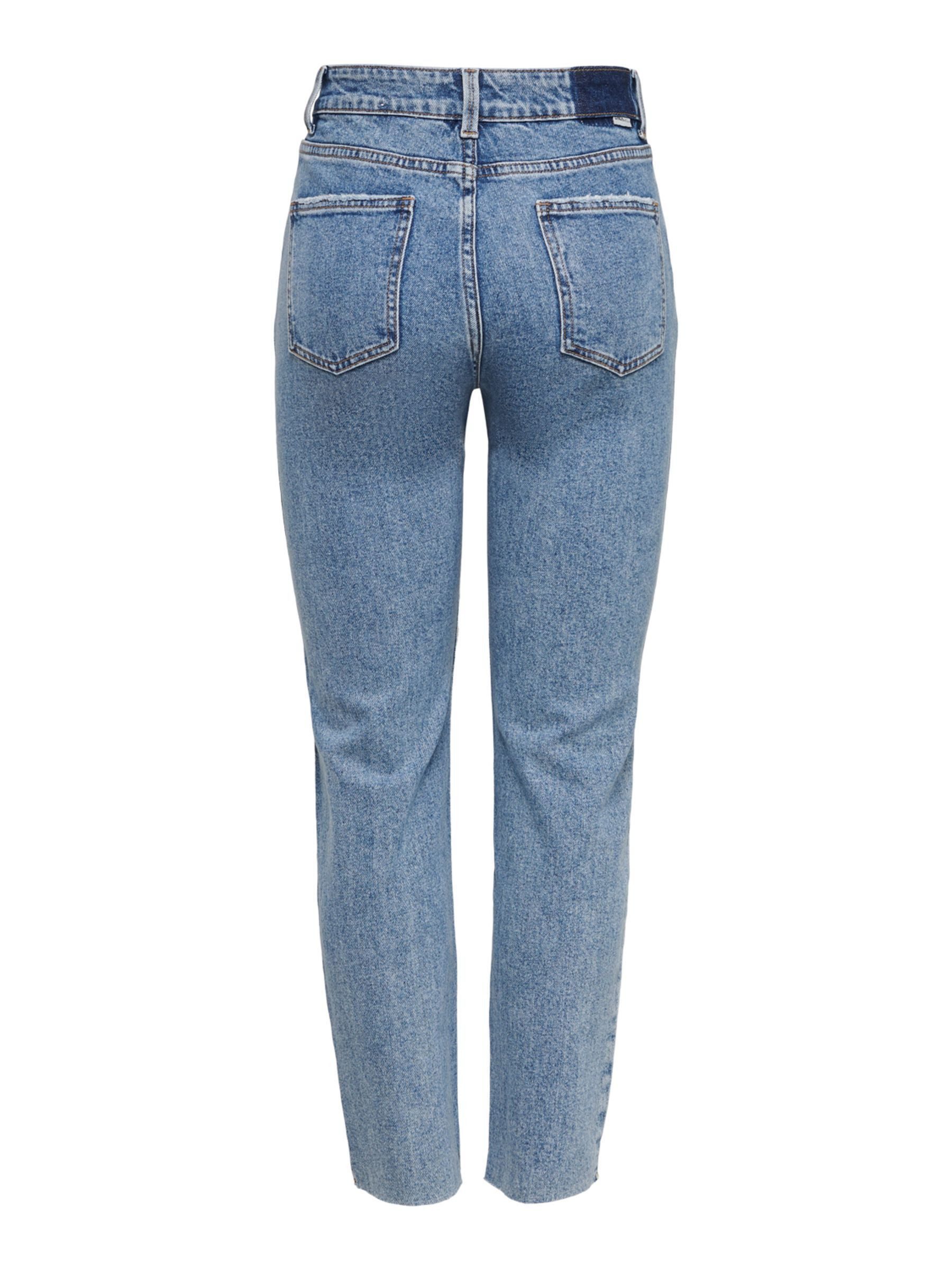 ONLY 5-Pocket-Hose