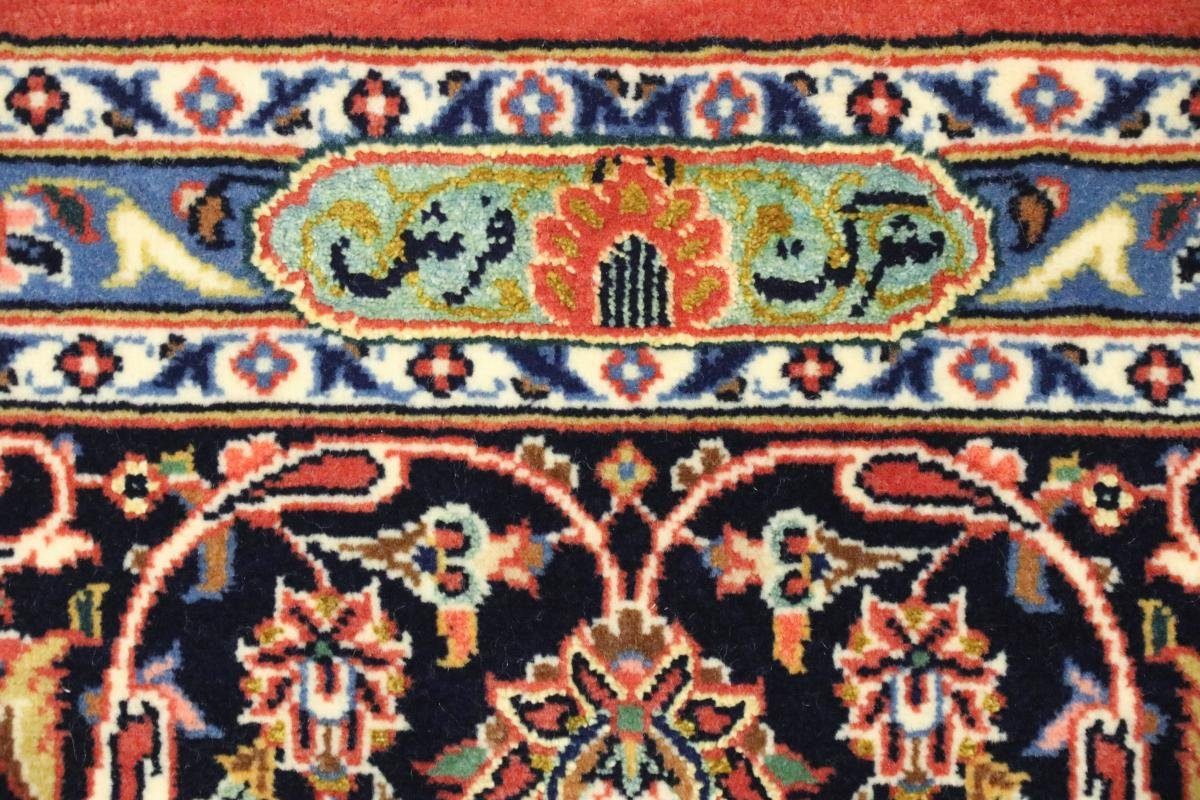 Orientteppich Keshan Farsh Sherkat Seidenkette rechteckig, mm Handgeknüpfter, 135x208 Höhe: Nain 12 Trading
