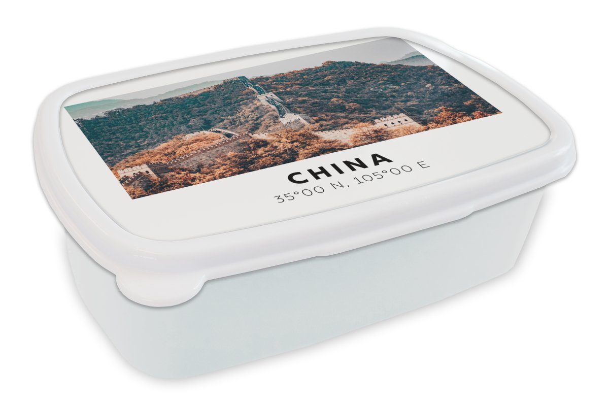MuchoWow Lunchbox Chinesische Mauer - Herbst - Asien, Kunststoff, (2-tlg), Brotbox für Kinder und Erwachsene, Brotdose, für Jungs und Mädchen weiß